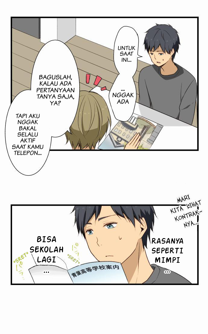 The Man Chapter 115 - halaman 8
