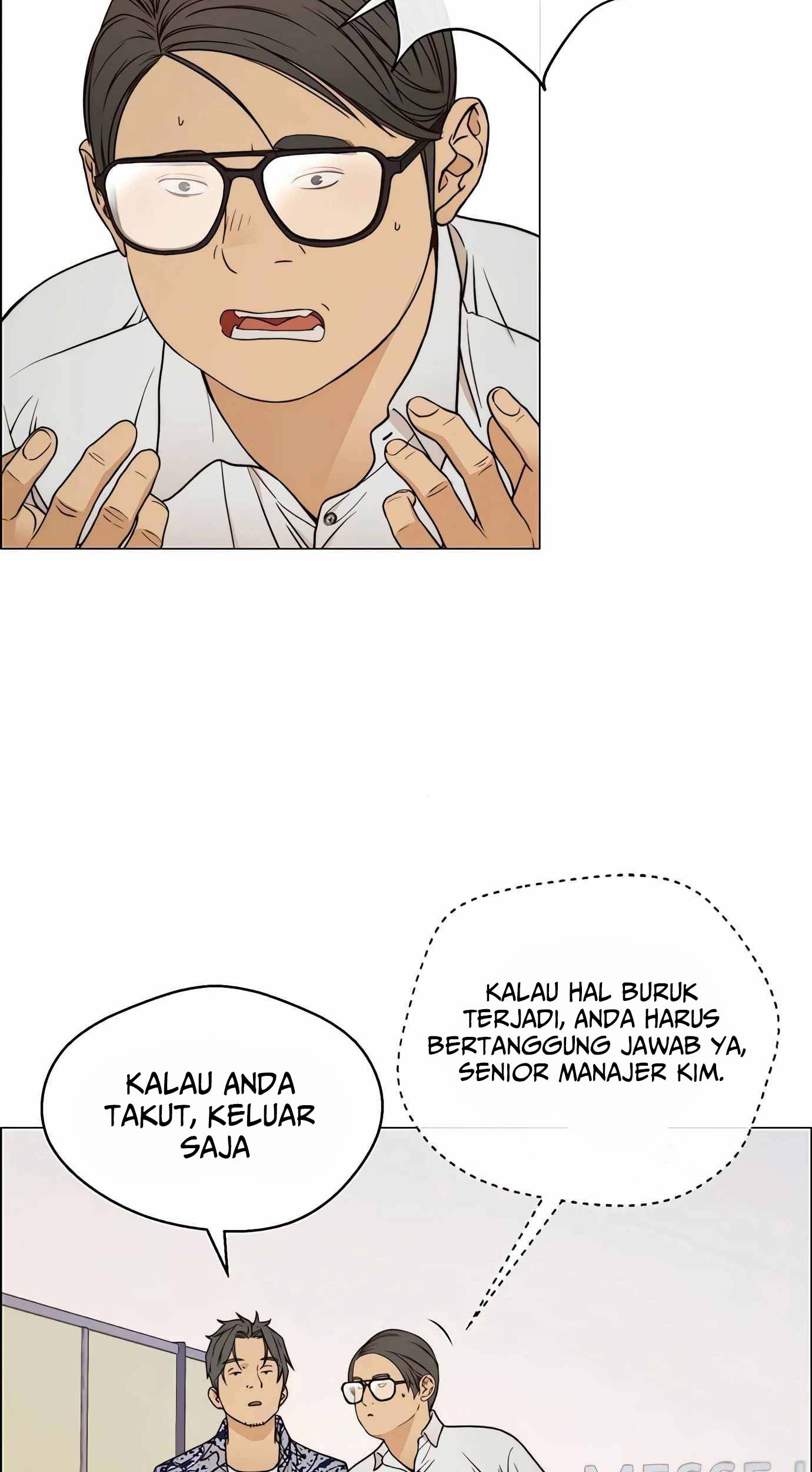 The Man Chapter 115 - halaman 83