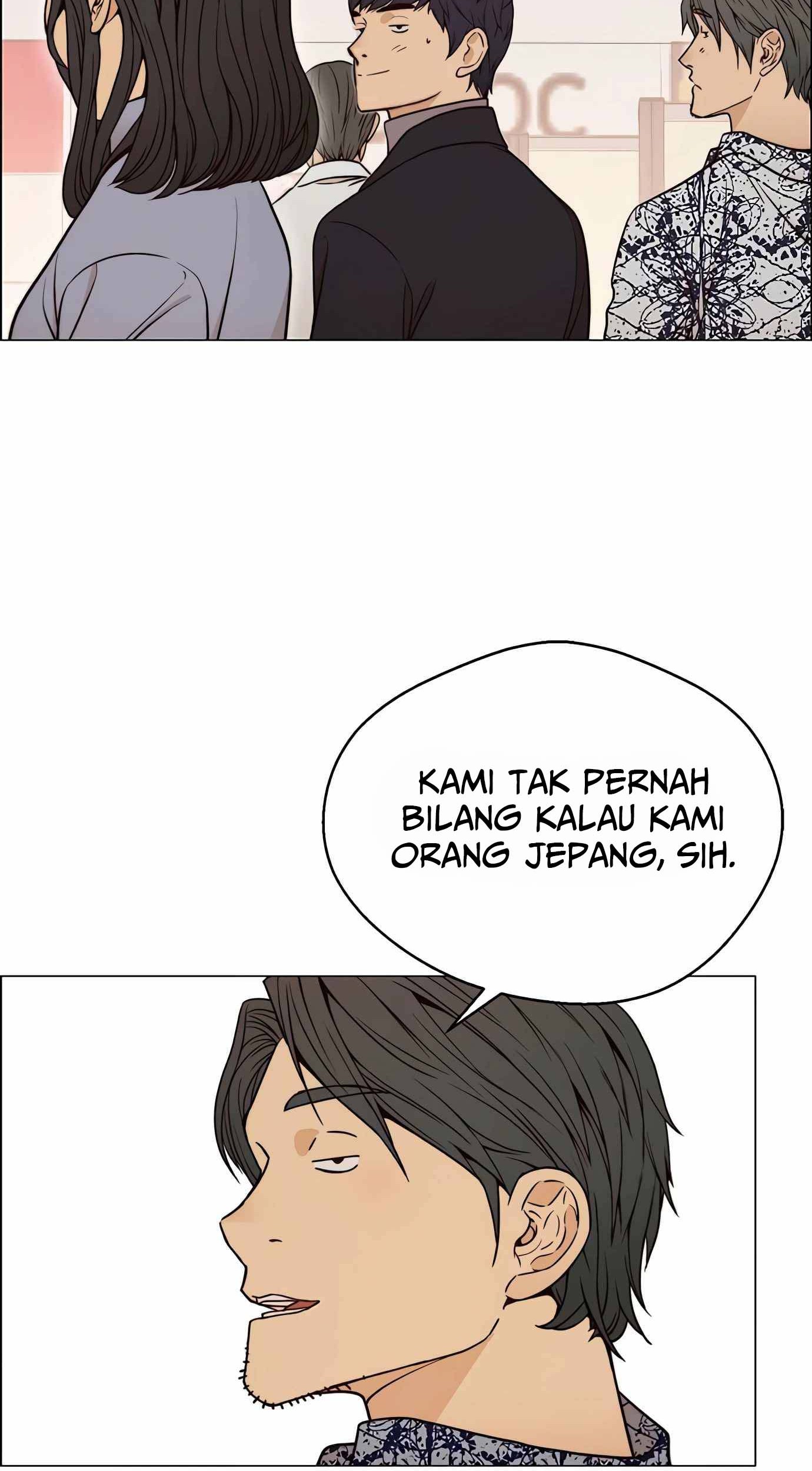 The Man Chapter 115 - halaman 87