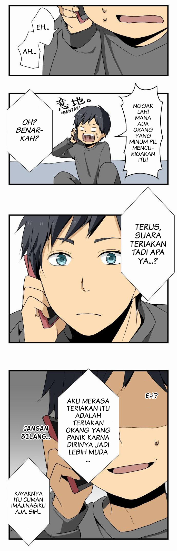 The Man Chapter 116 - halaman 10