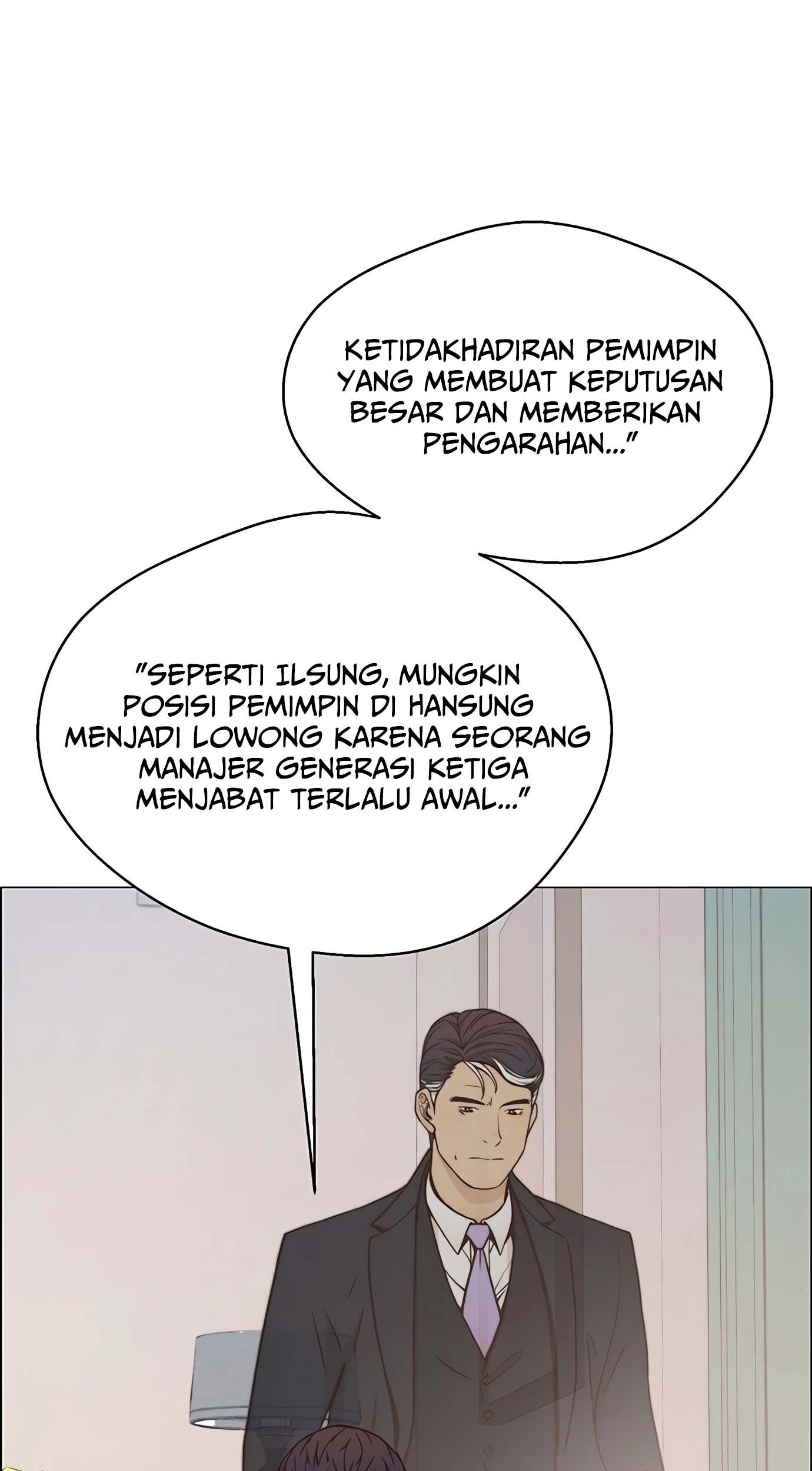 The Man Chapter 116 - halaman 17