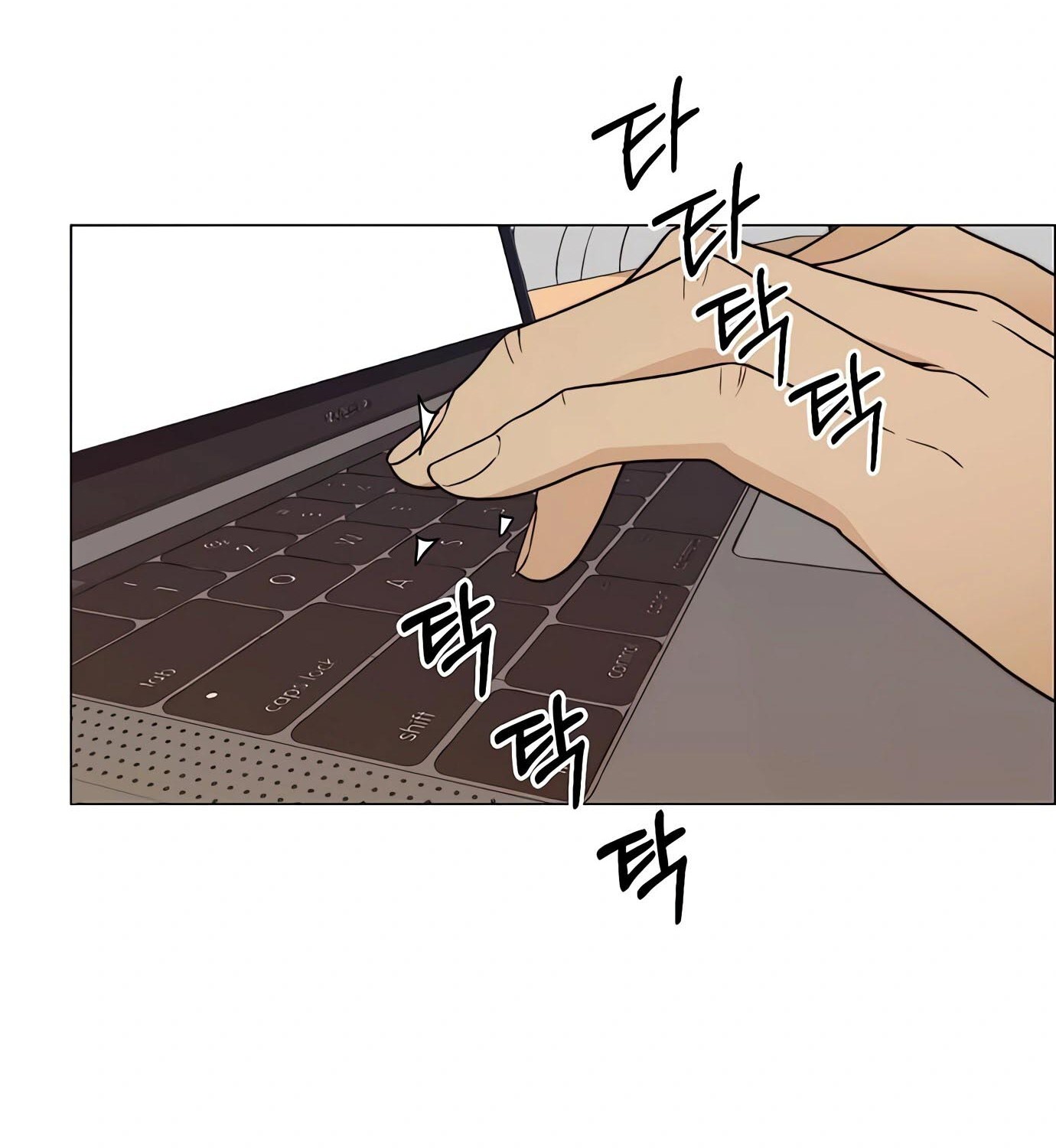 The Man Chapter 116 - halaman 25