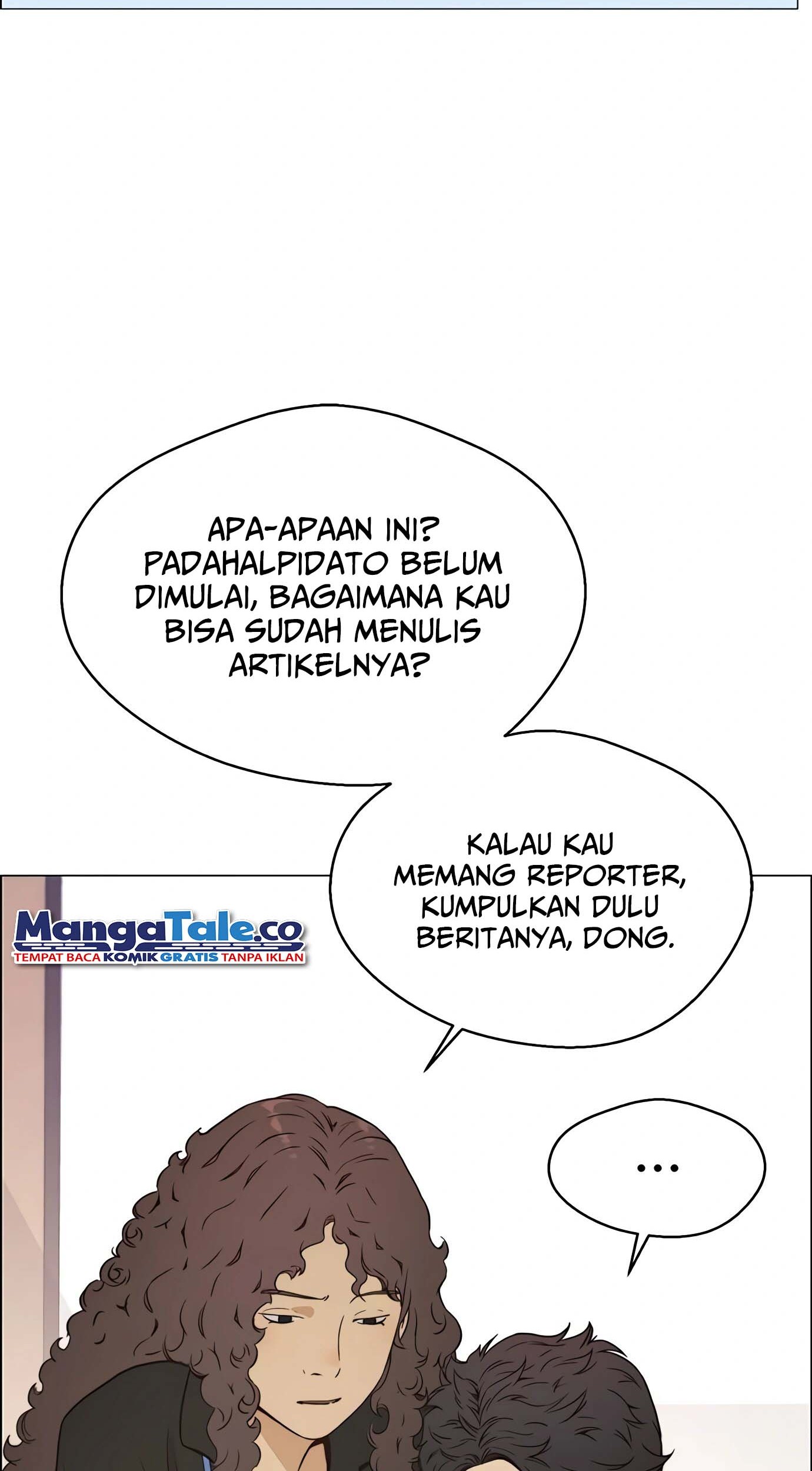 The Man Chapter 116 - halaman 27