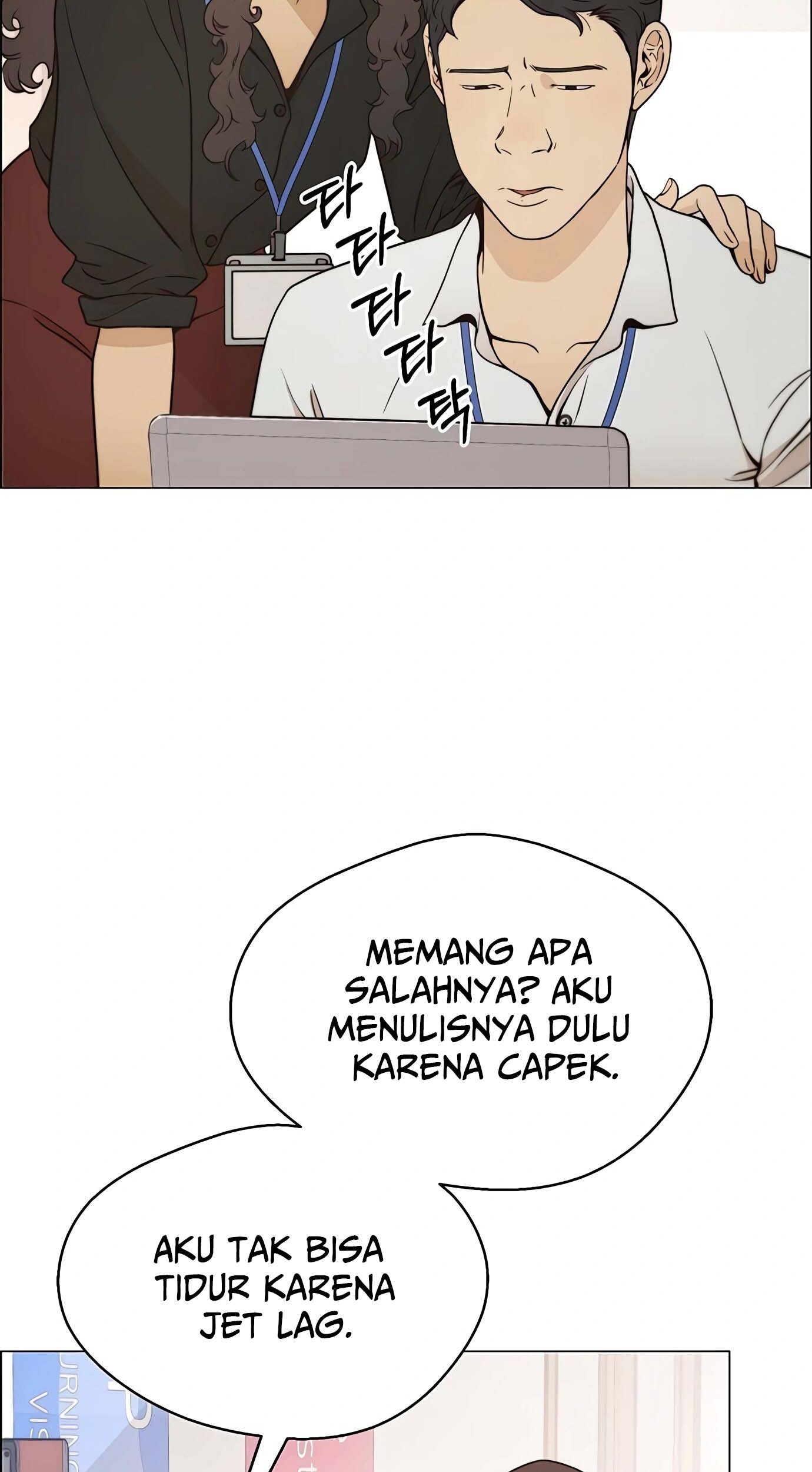 The Man Chapter 116 - halaman 28