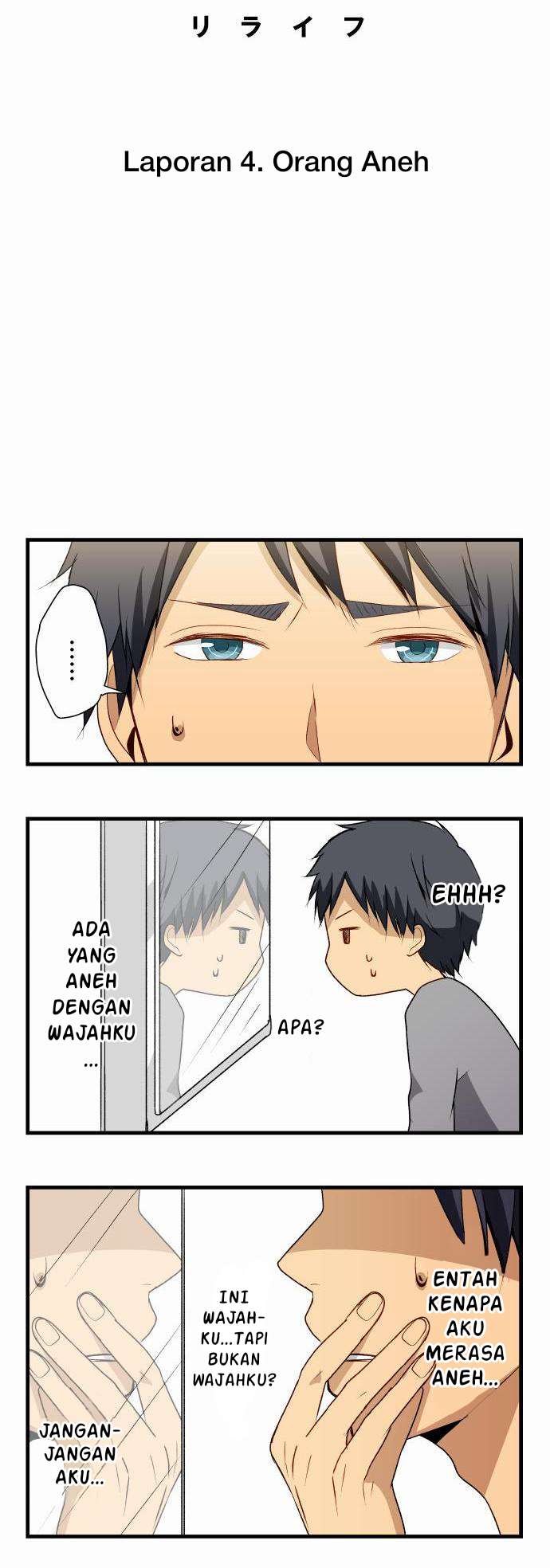 The Man Chapter 116 - halaman 3