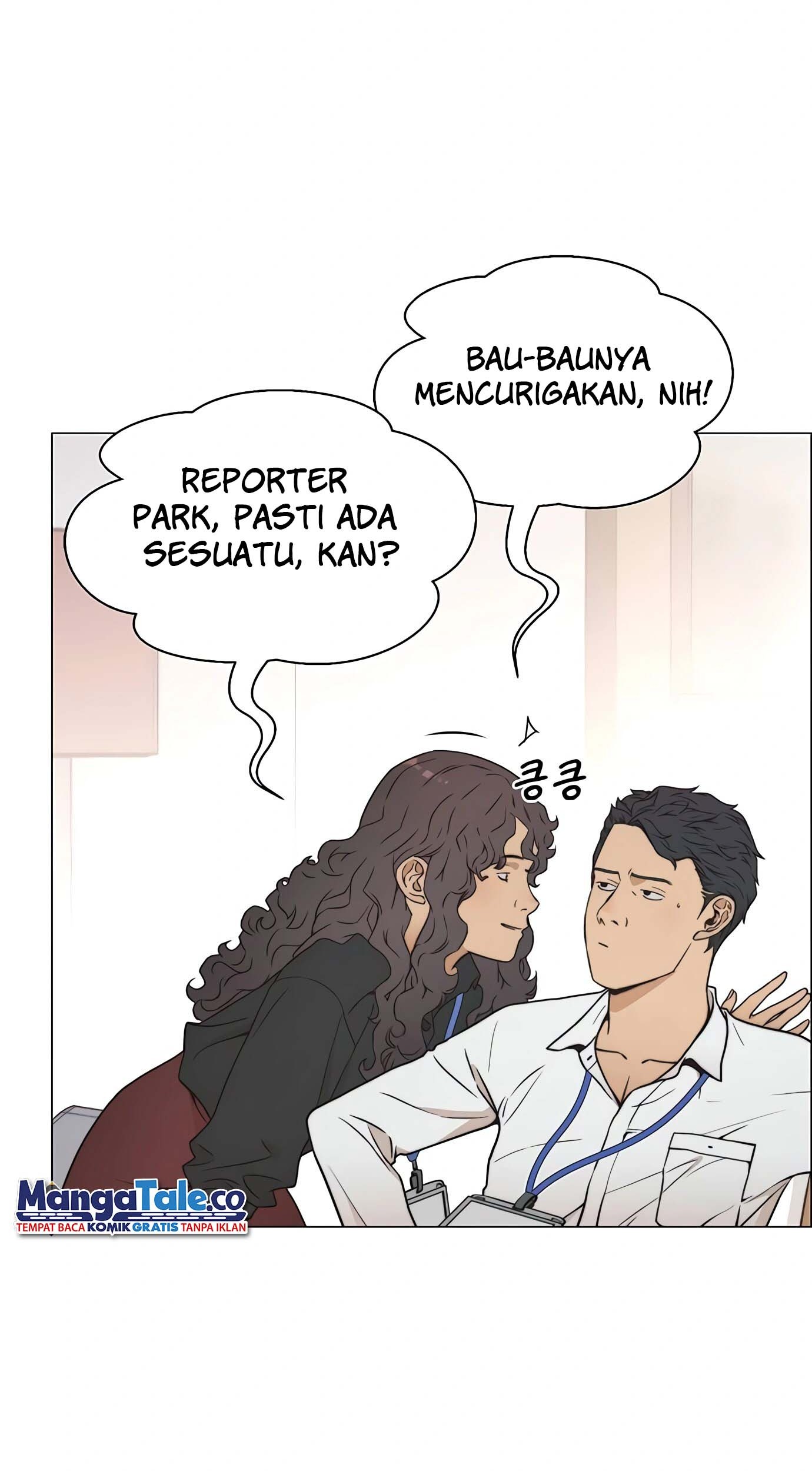 The Man Chapter 116 - halaman 33