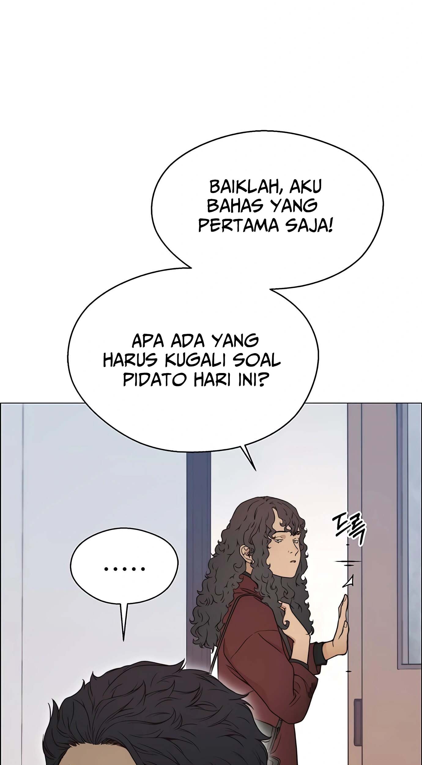 The Man Chapter 116 - halaman 35