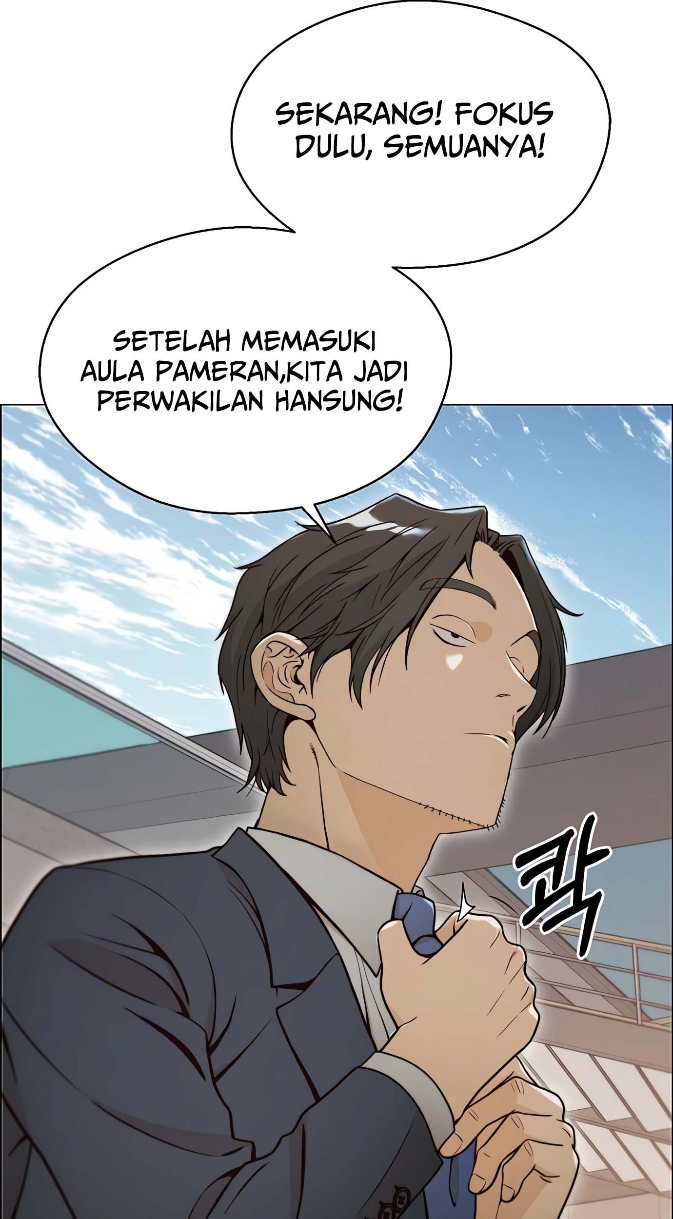 The Man Chapter 116 - halaman 44