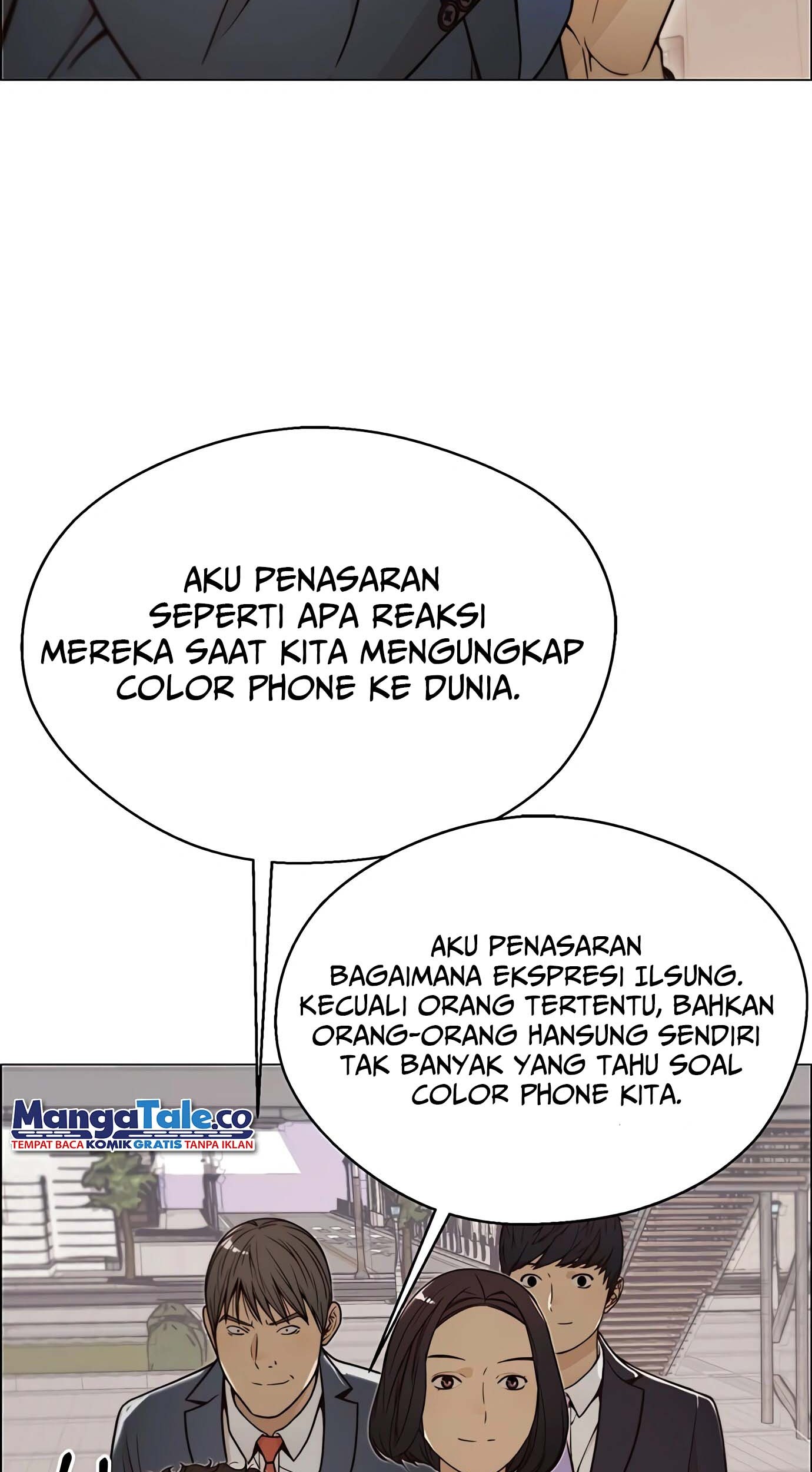 The Man Chapter 116 - halaman 45