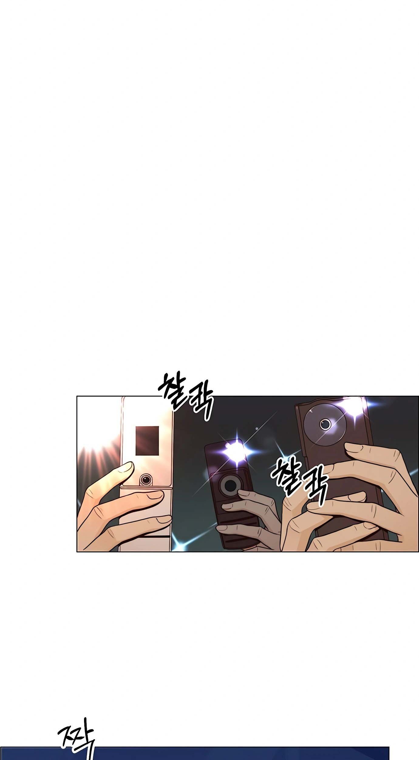 The Man Chapter 116 - halaman 61