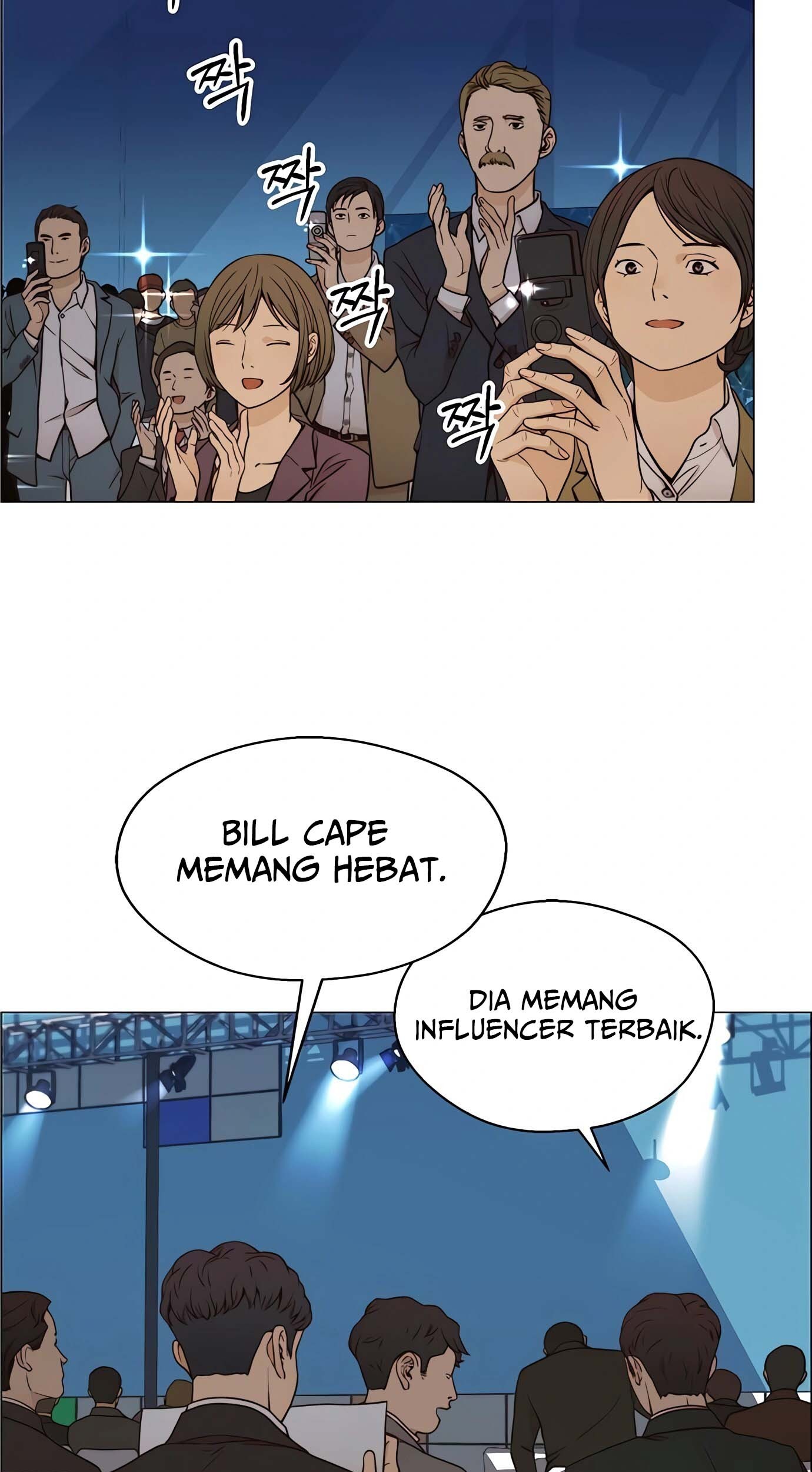 The Man Chapter 116 - halaman 62
