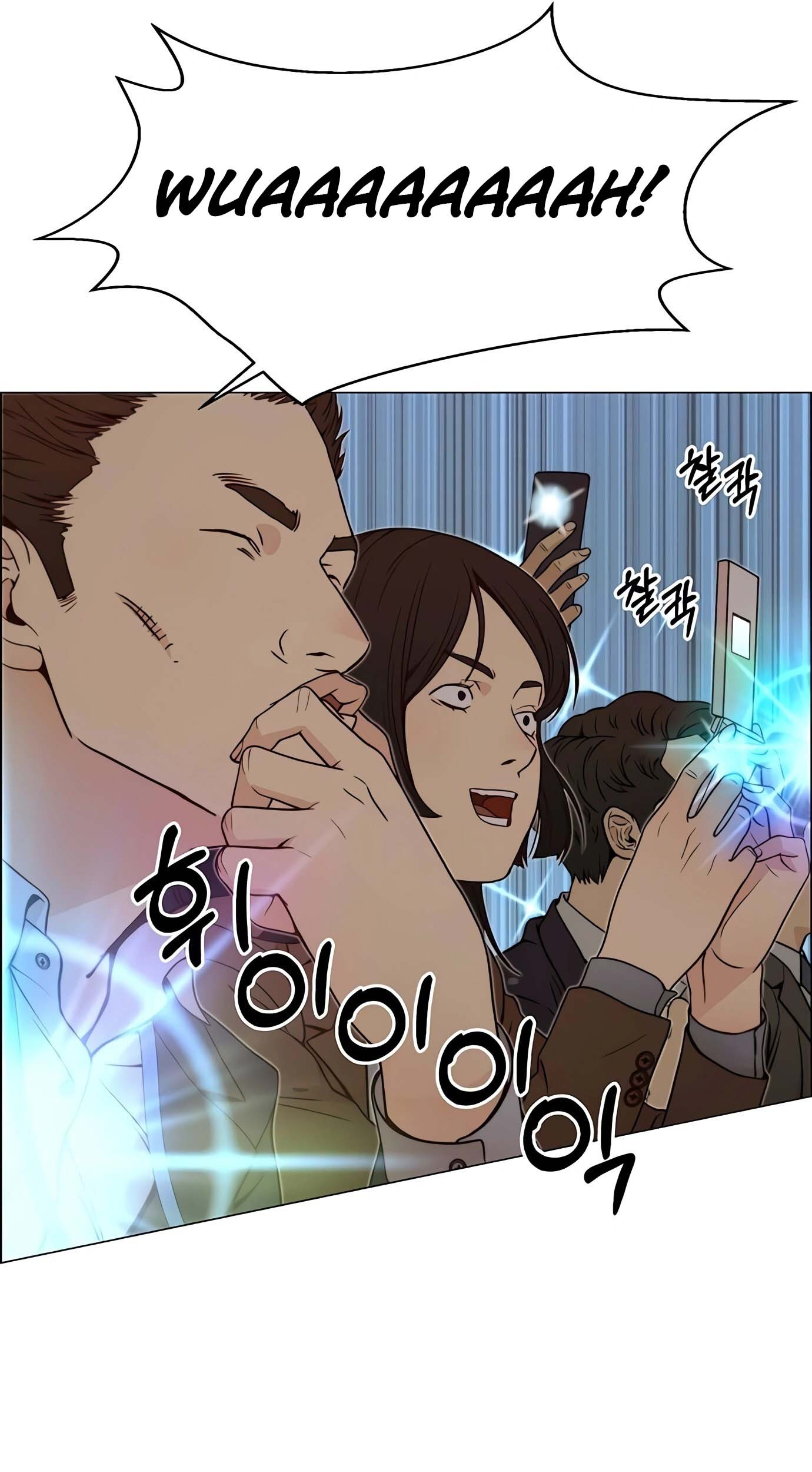 The Man Chapter 116 - halaman 81
