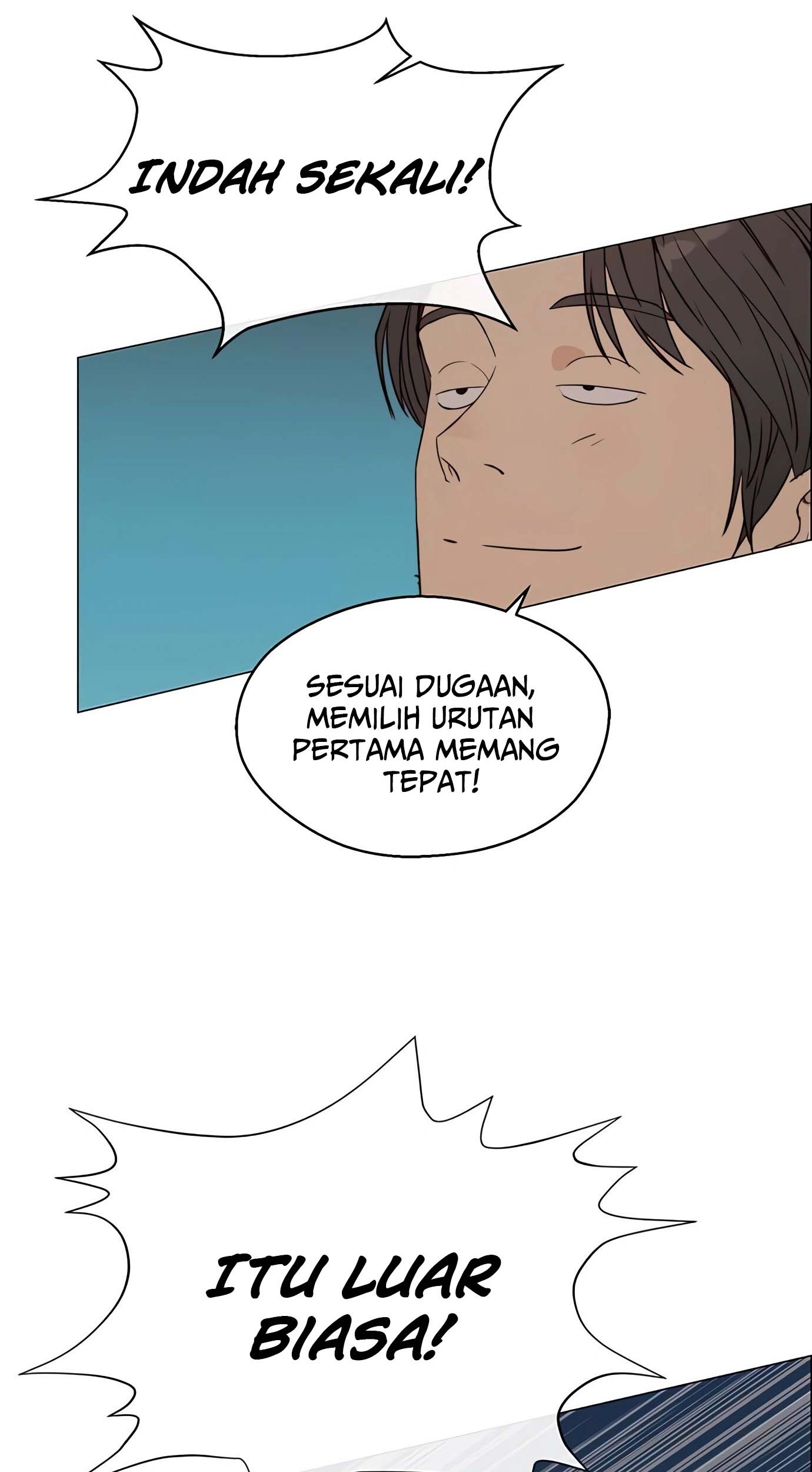 The Man Chapter 116 - halaman 82