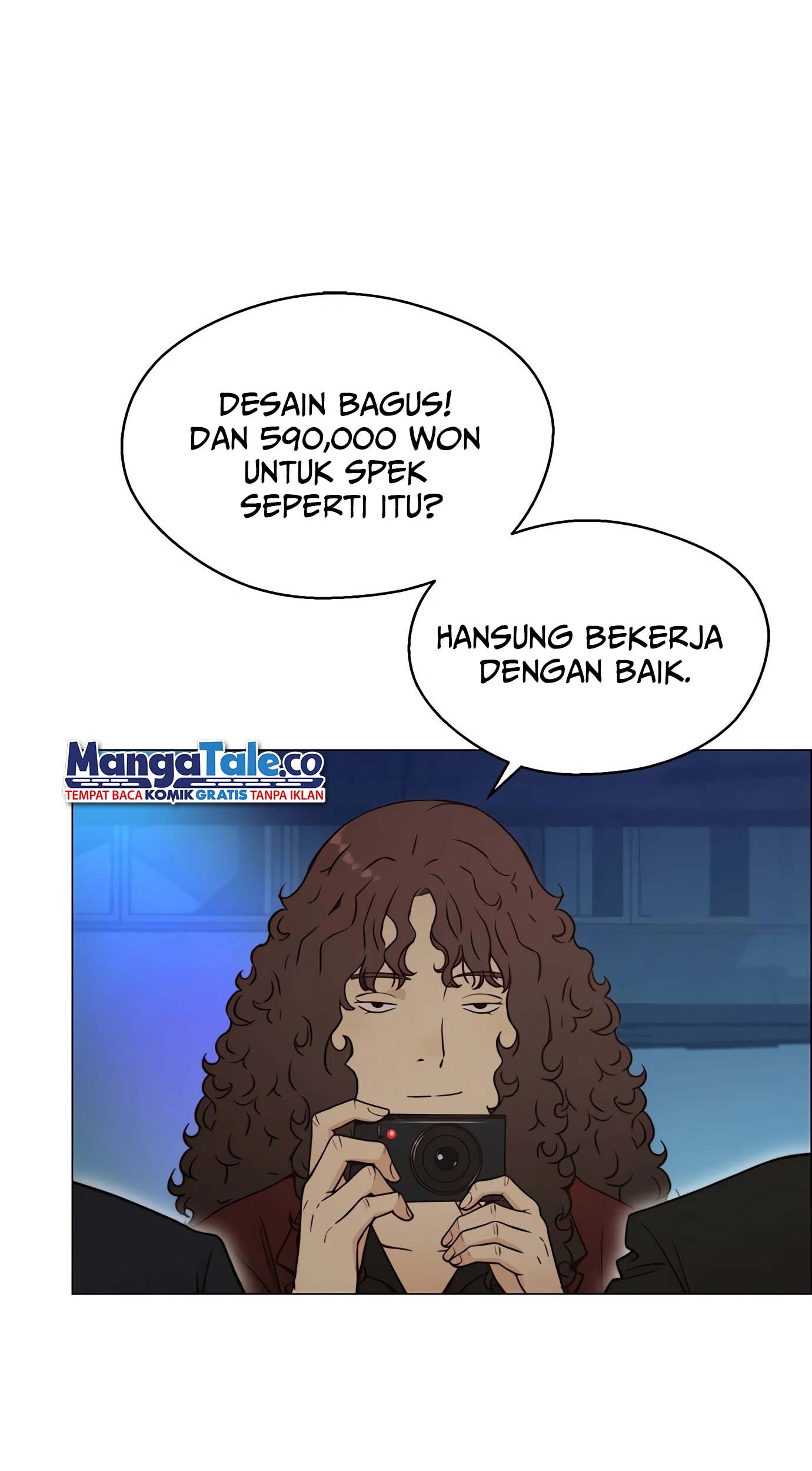 The Man Chapter 116 - halaman 84