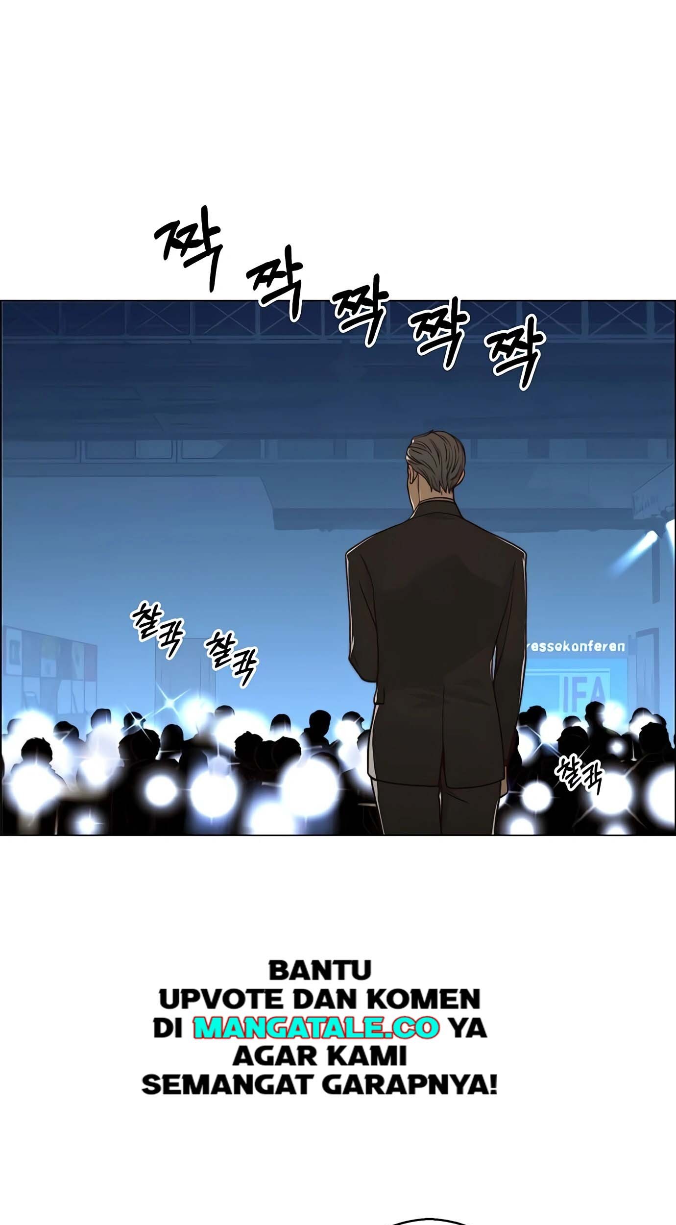 The Man Chapter 116 - halaman 85