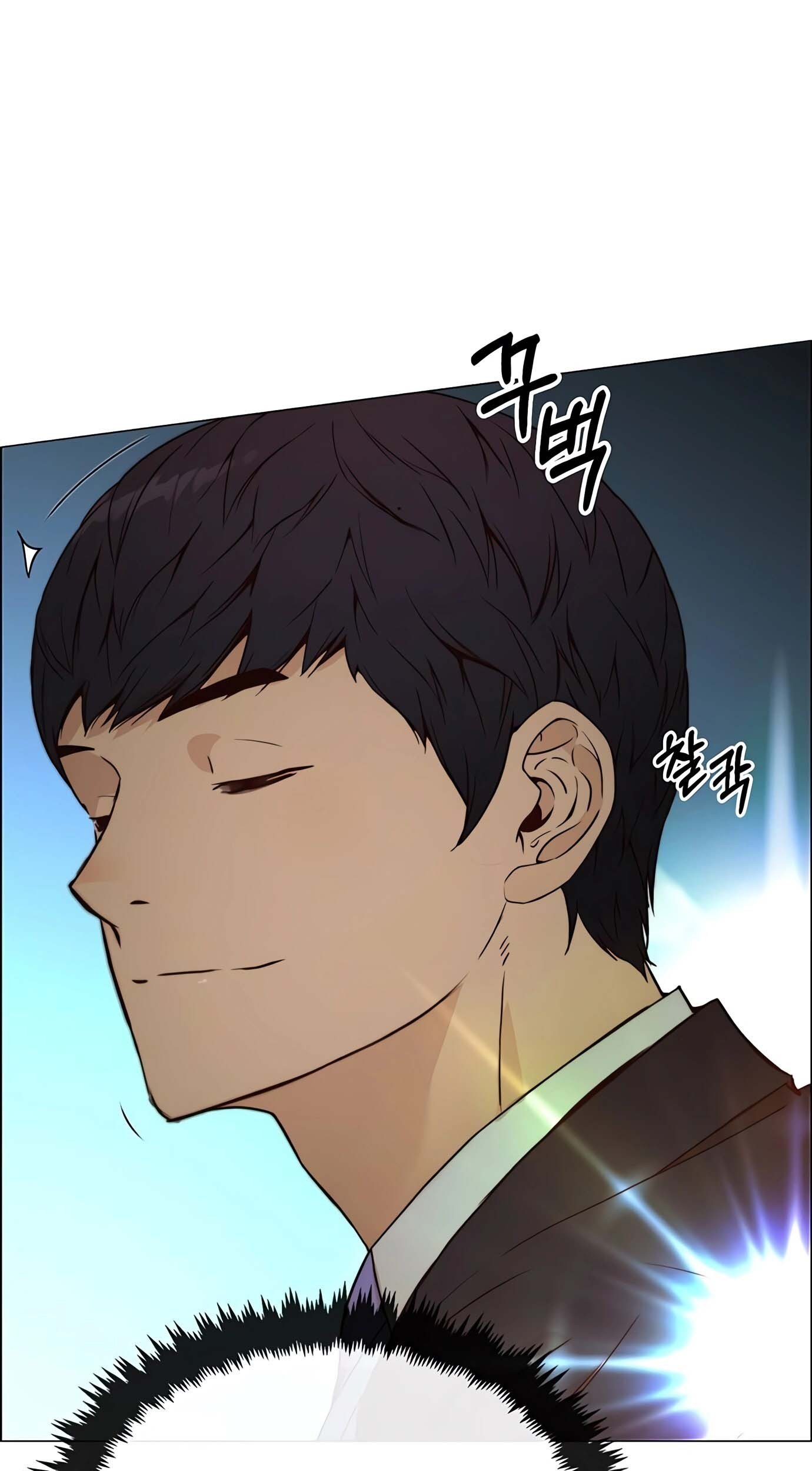 The Man Chapter 116 - halaman 87