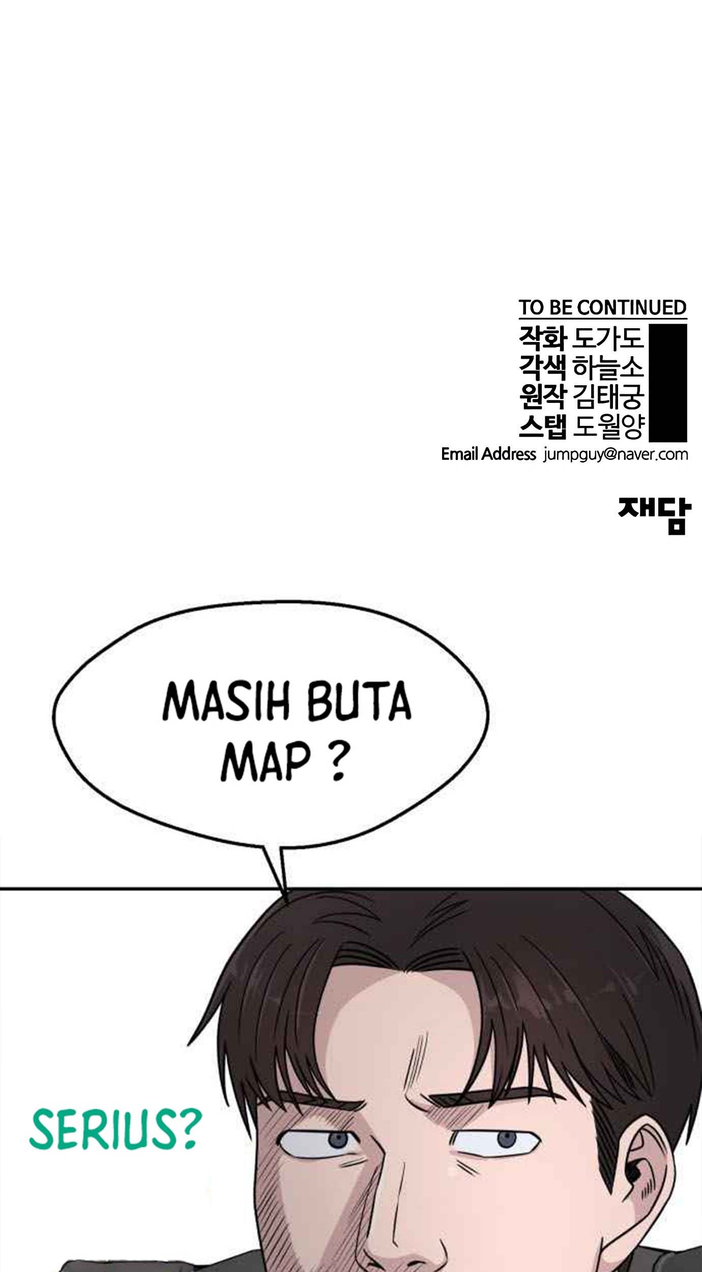 The Man Chapter 116 - halaman 89