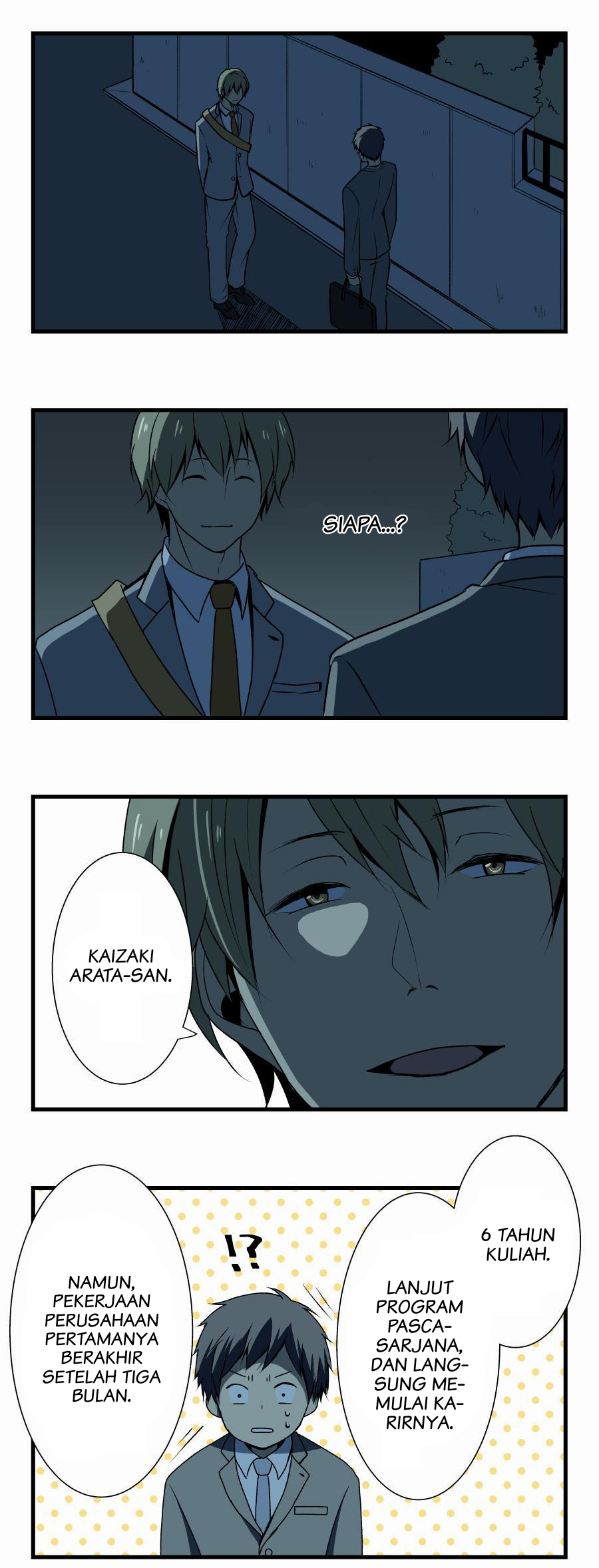 The Man Chapter 117 - halaman 1