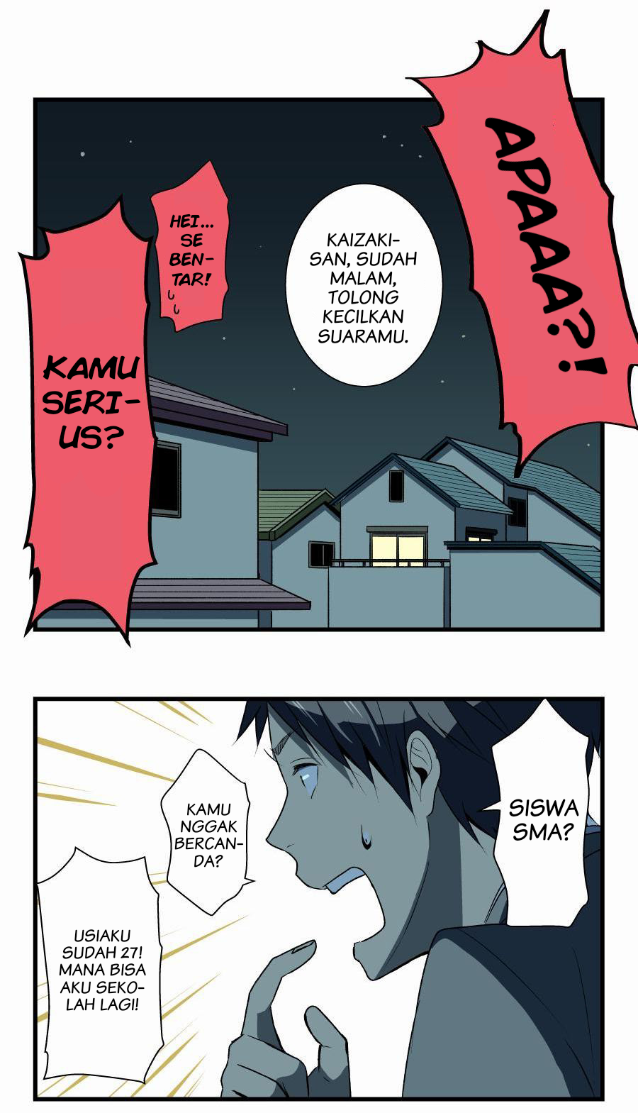 The Man Chapter 117 - halaman 12