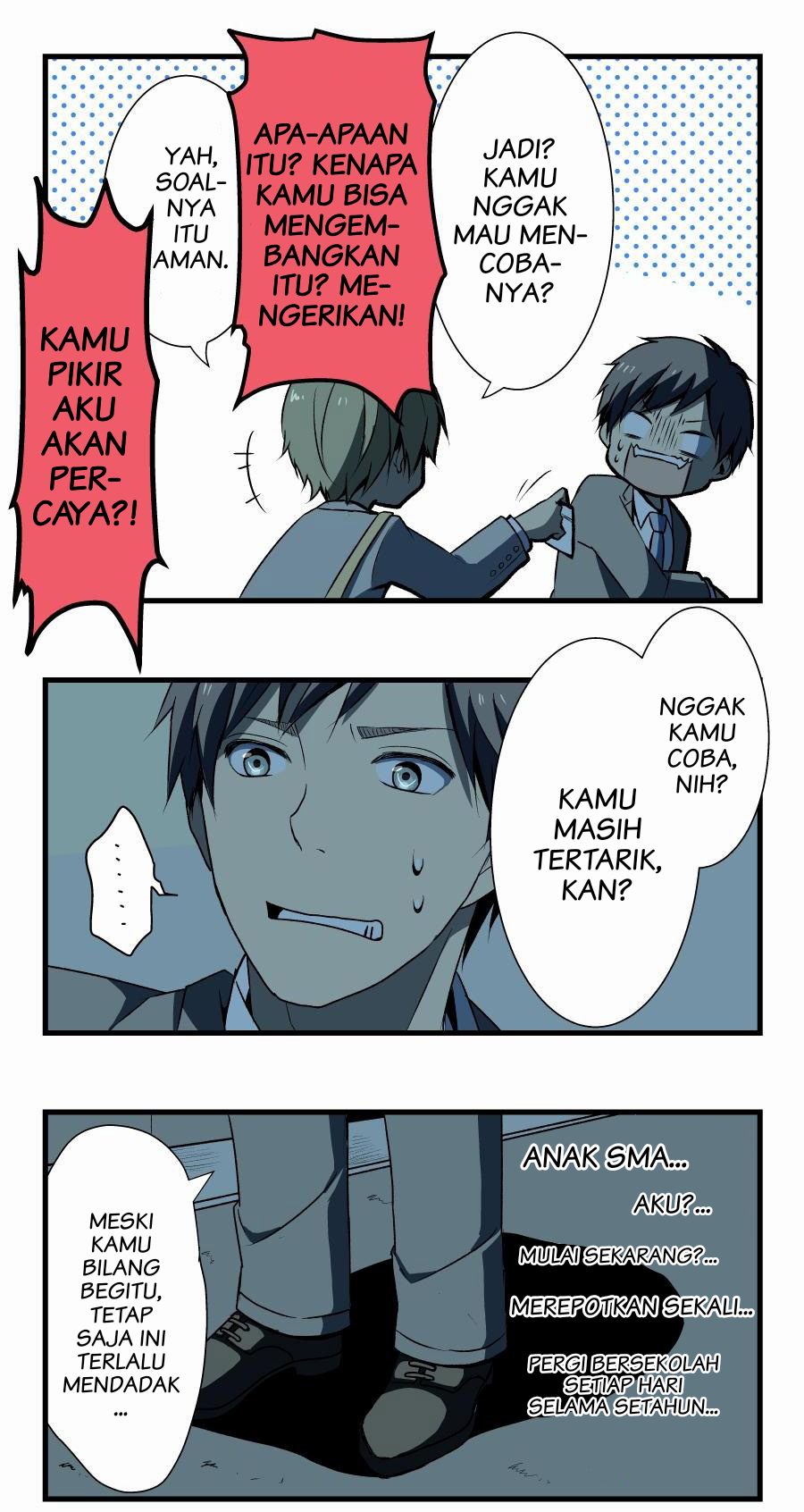 The Man Chapter 117 - halaman 14