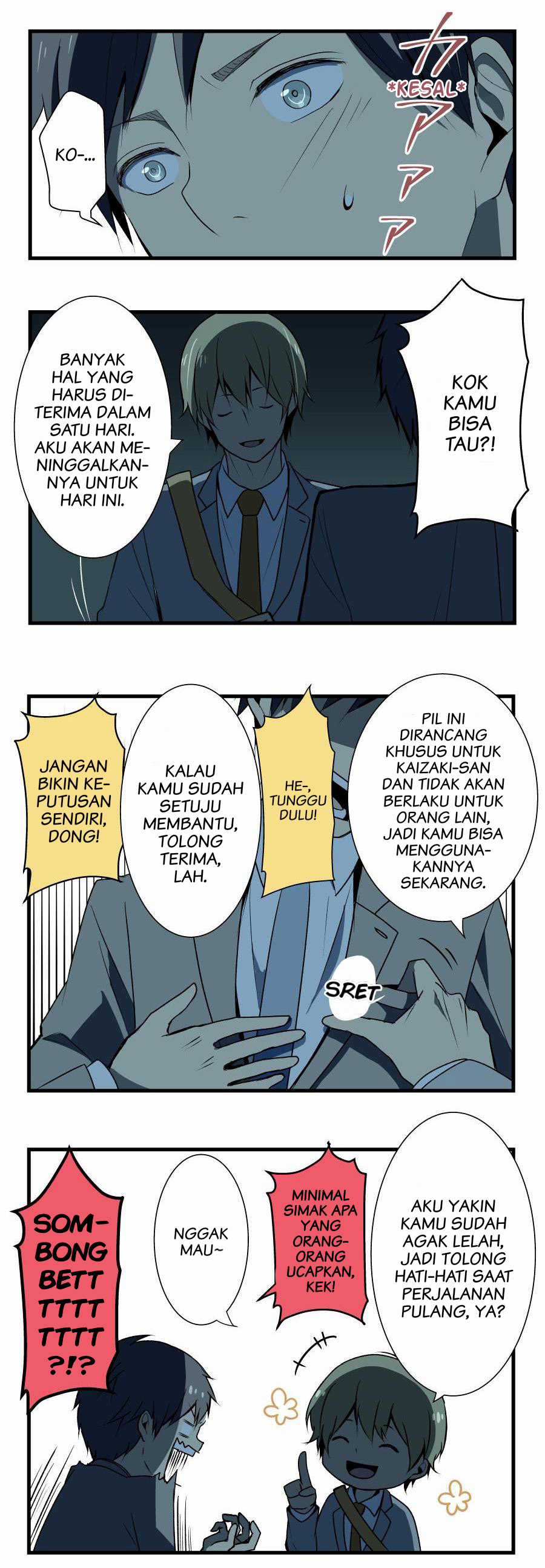 The Man Chapter 117 - halaman 17
