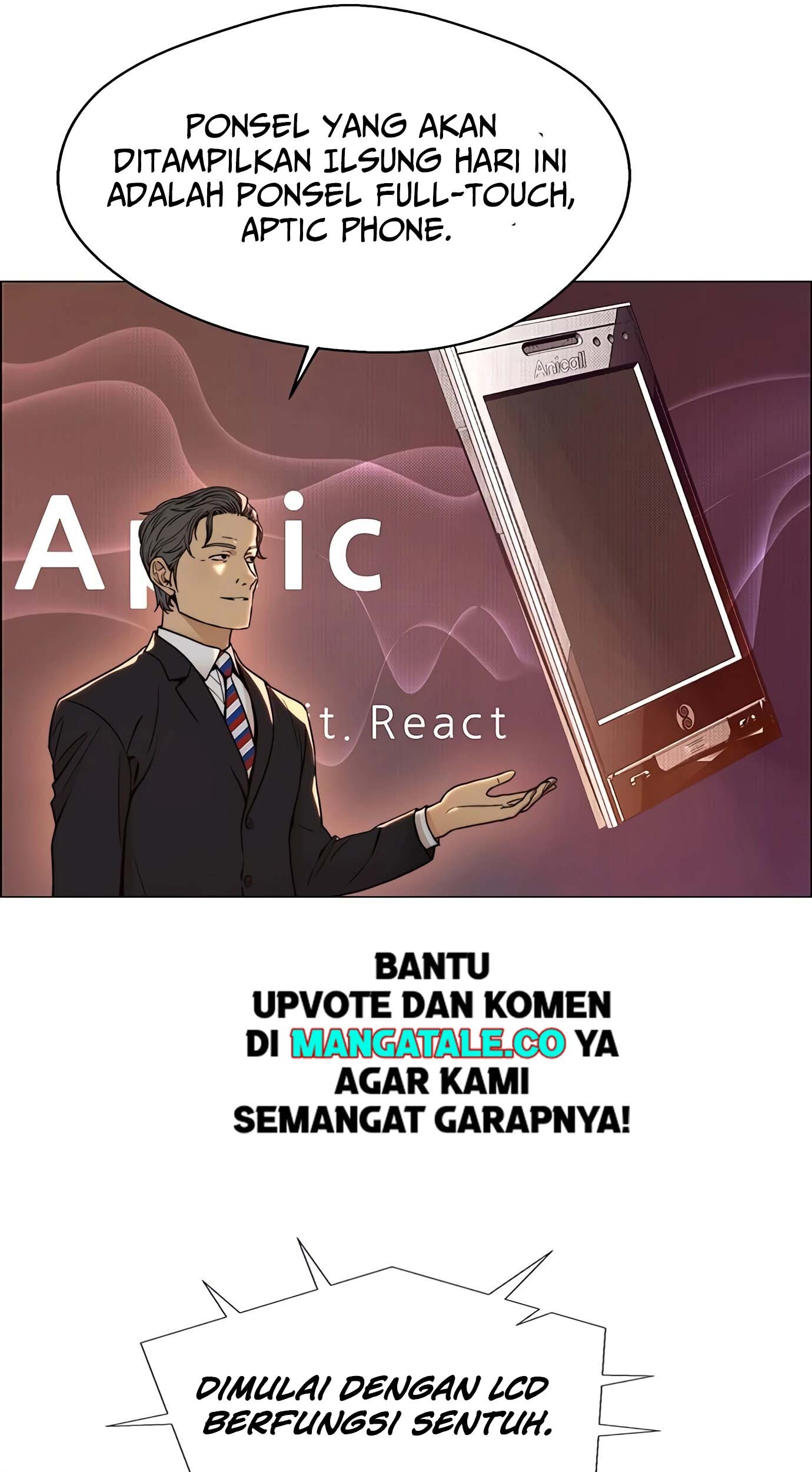 The Man Chapter 117 - halaman 26