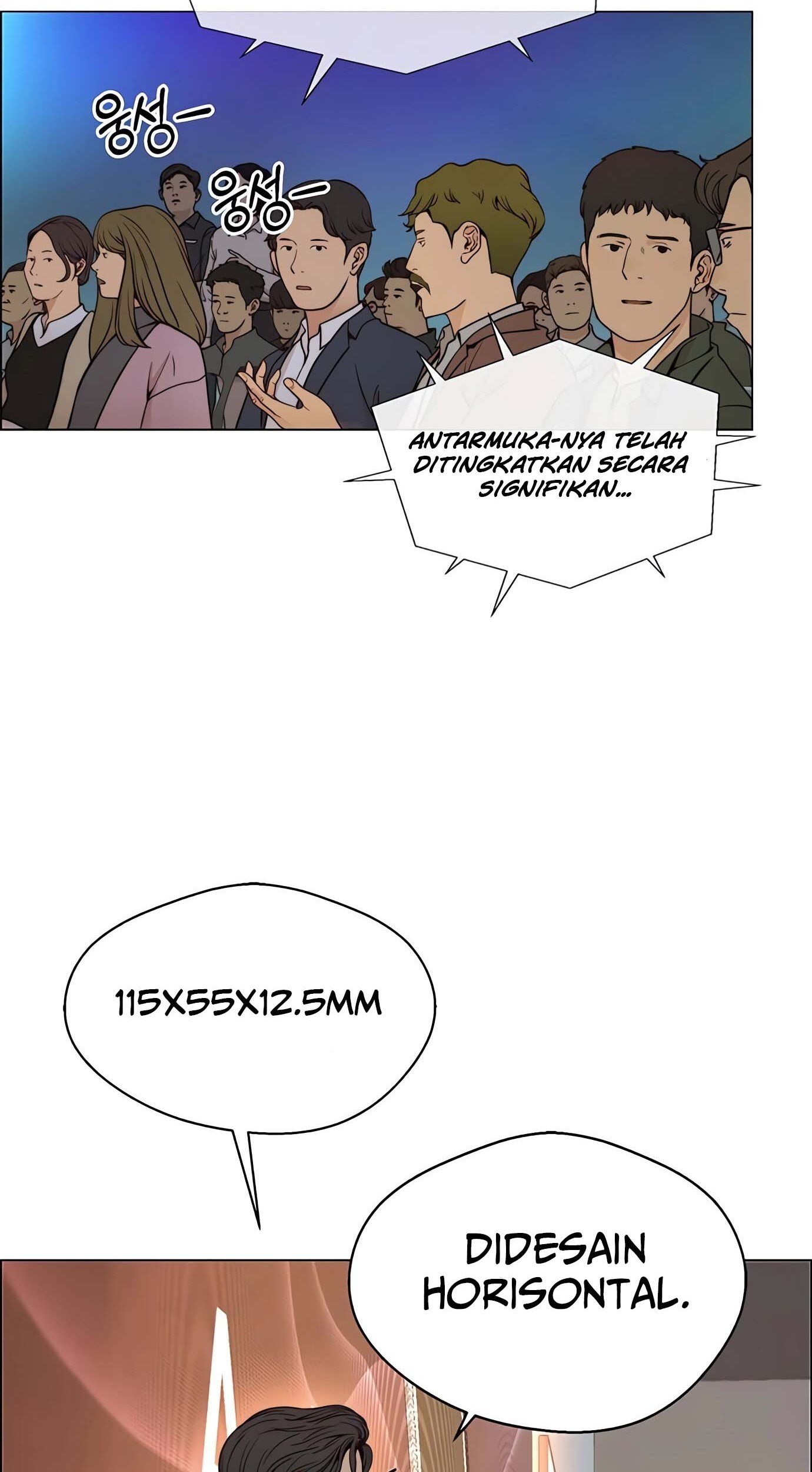 The Man Chapter 117 - halaman 27