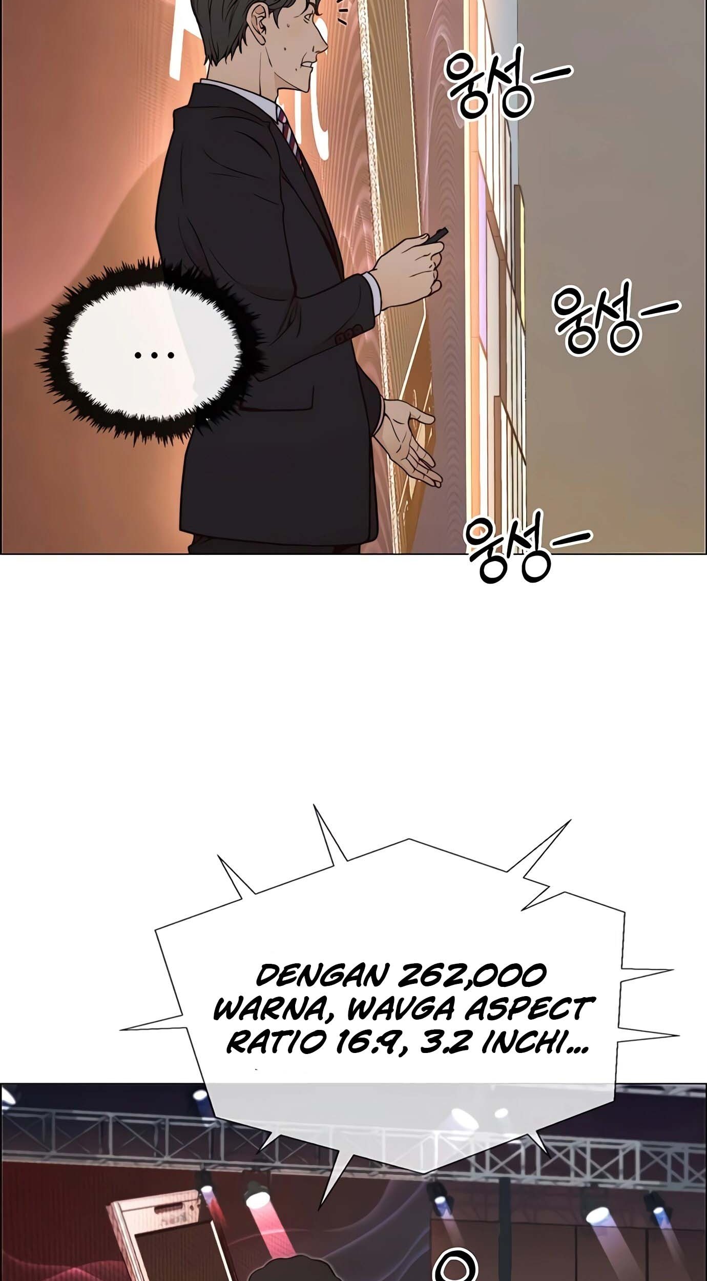 The Man Chapter 117 - halaman 28