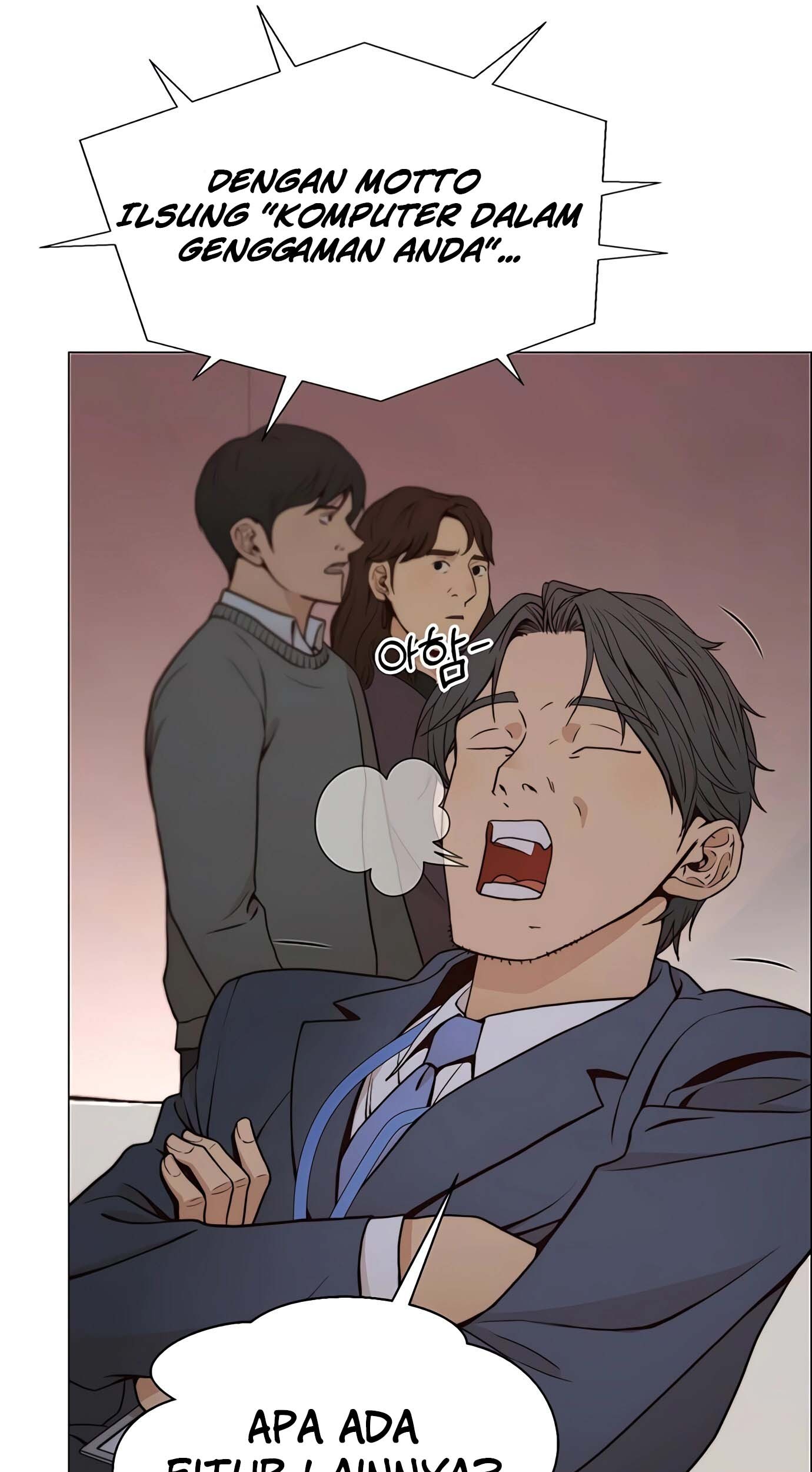 The Man Chapter 117 - halaman 32
