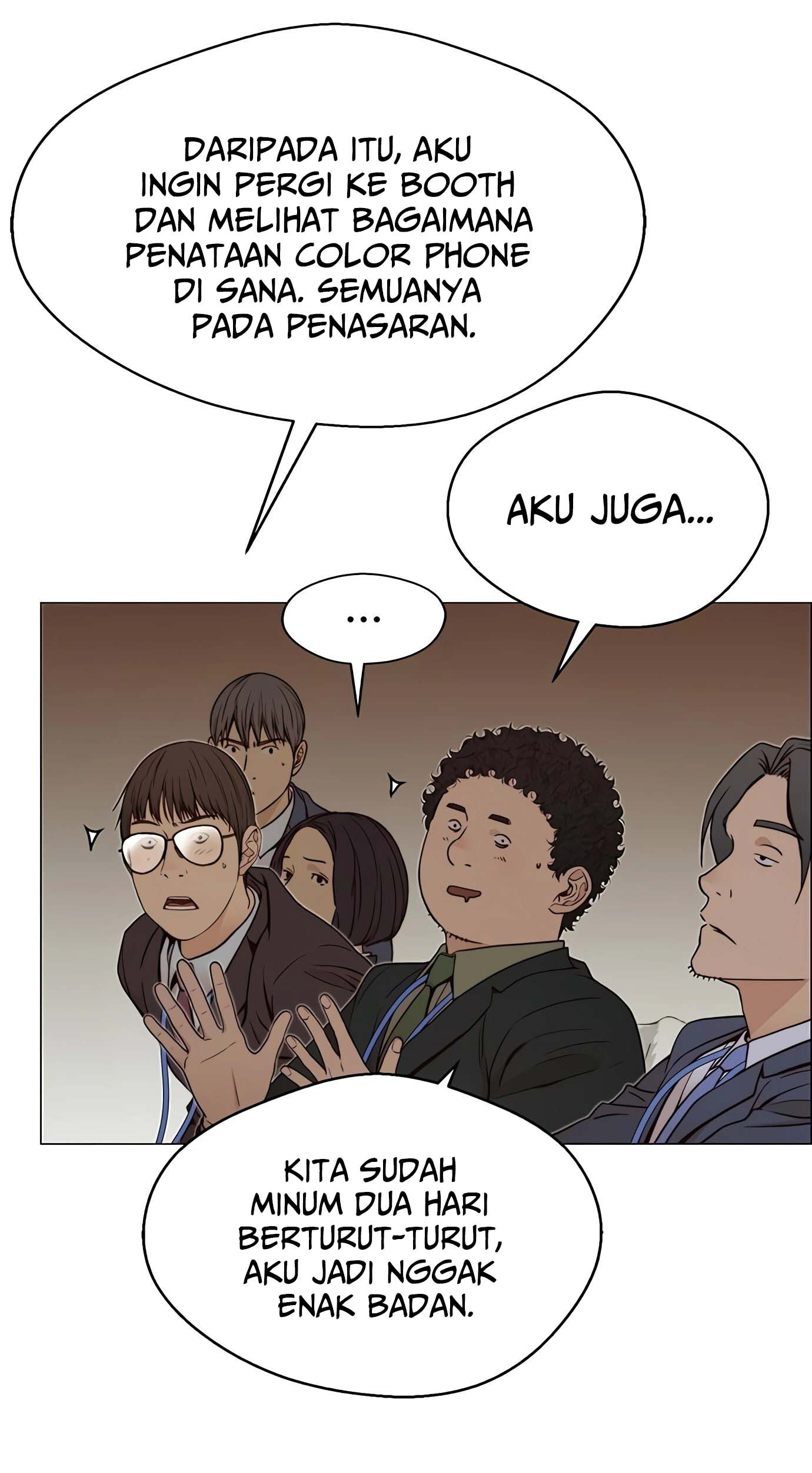 The Man Chapter 117 - halaman 34