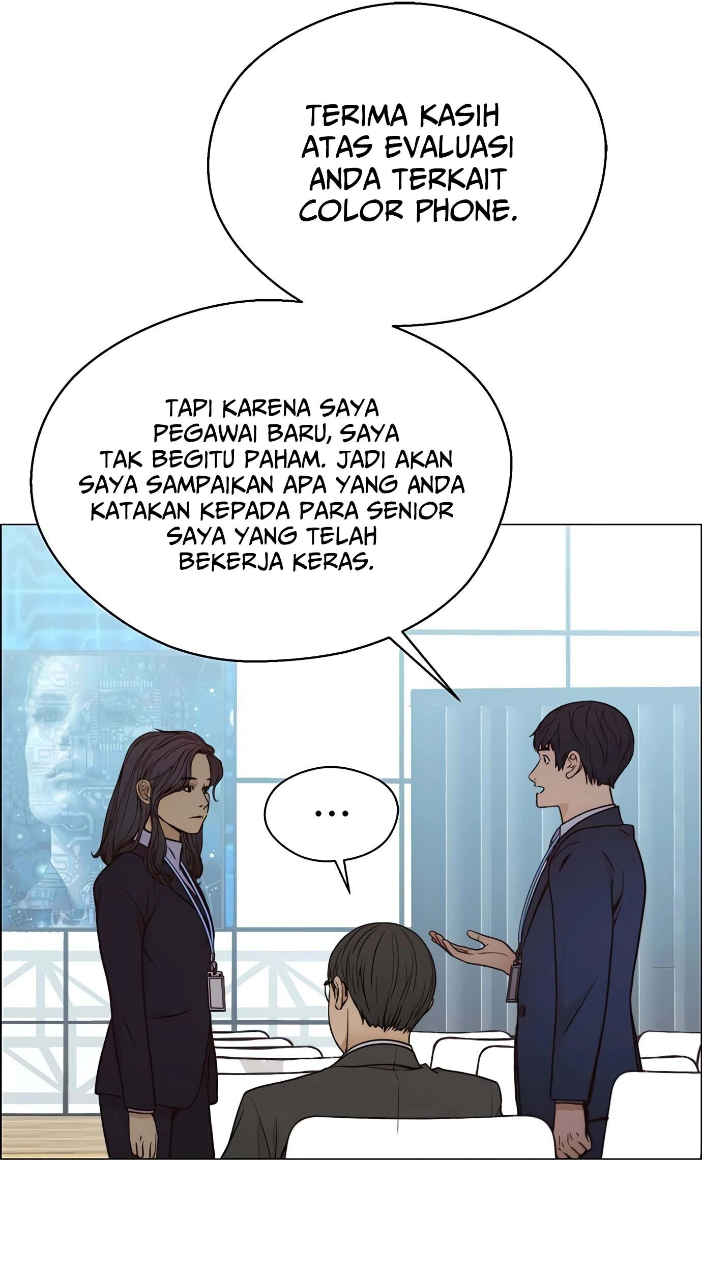 The Man Chapter 117 - halaman 49