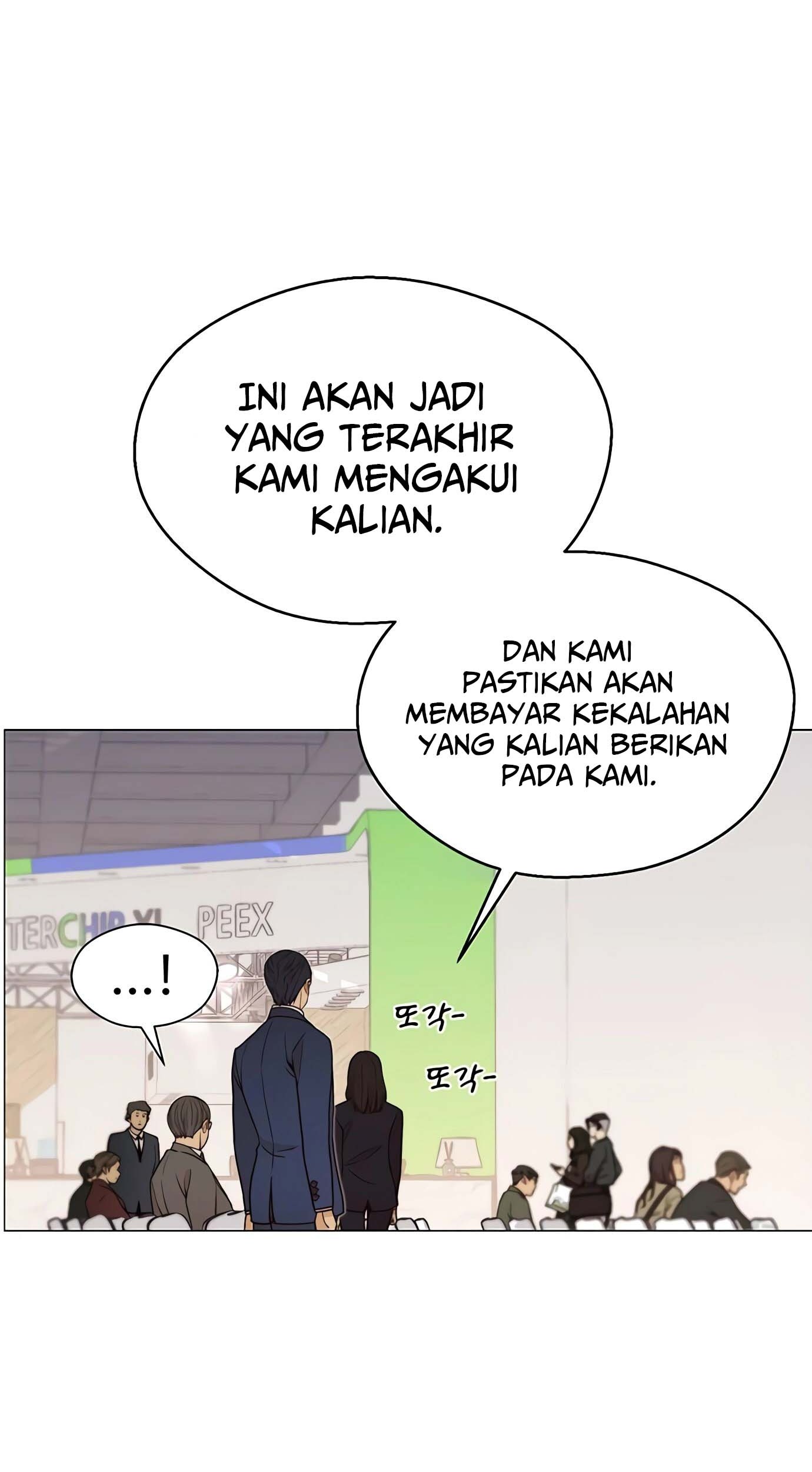 The Man Chapter 117 - halaman 51