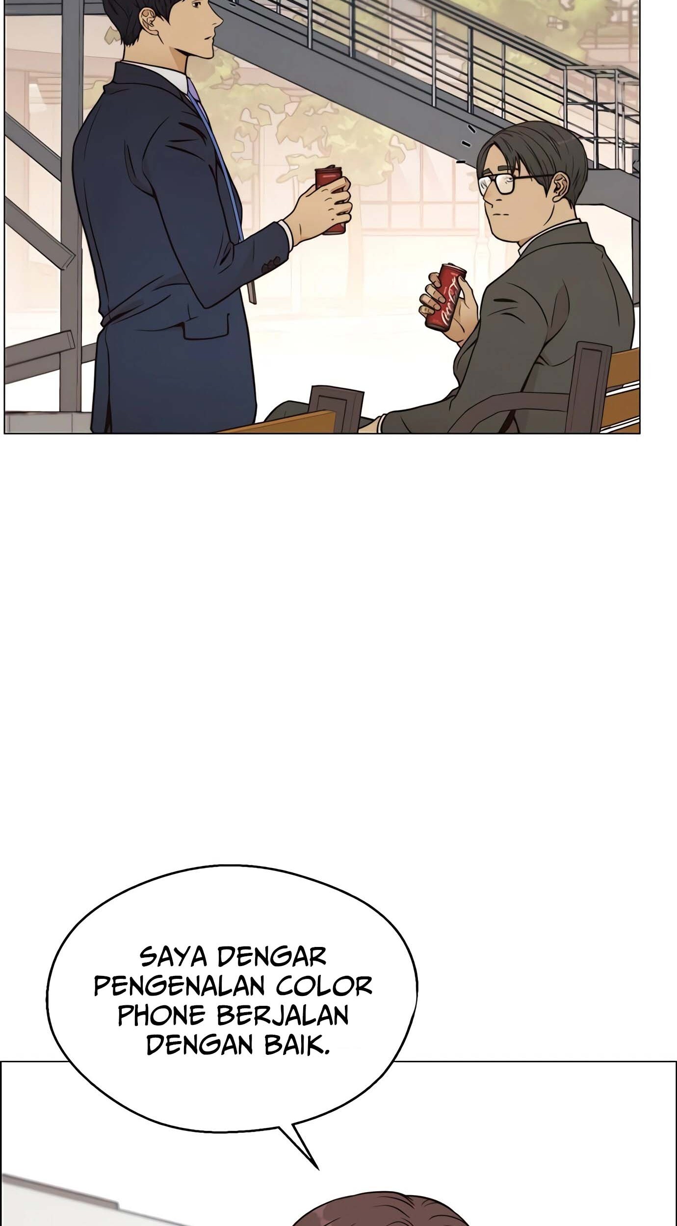 The Man Chapter 117 - halaman 58