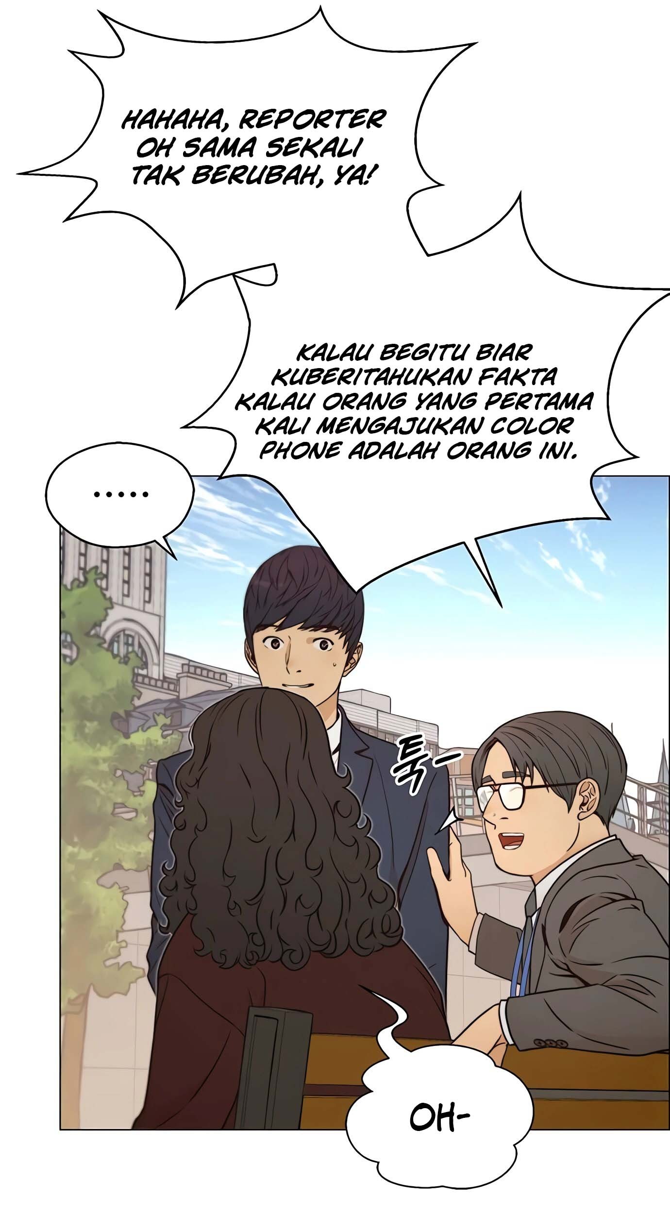 The Man Chapter 117 - halaman 66
