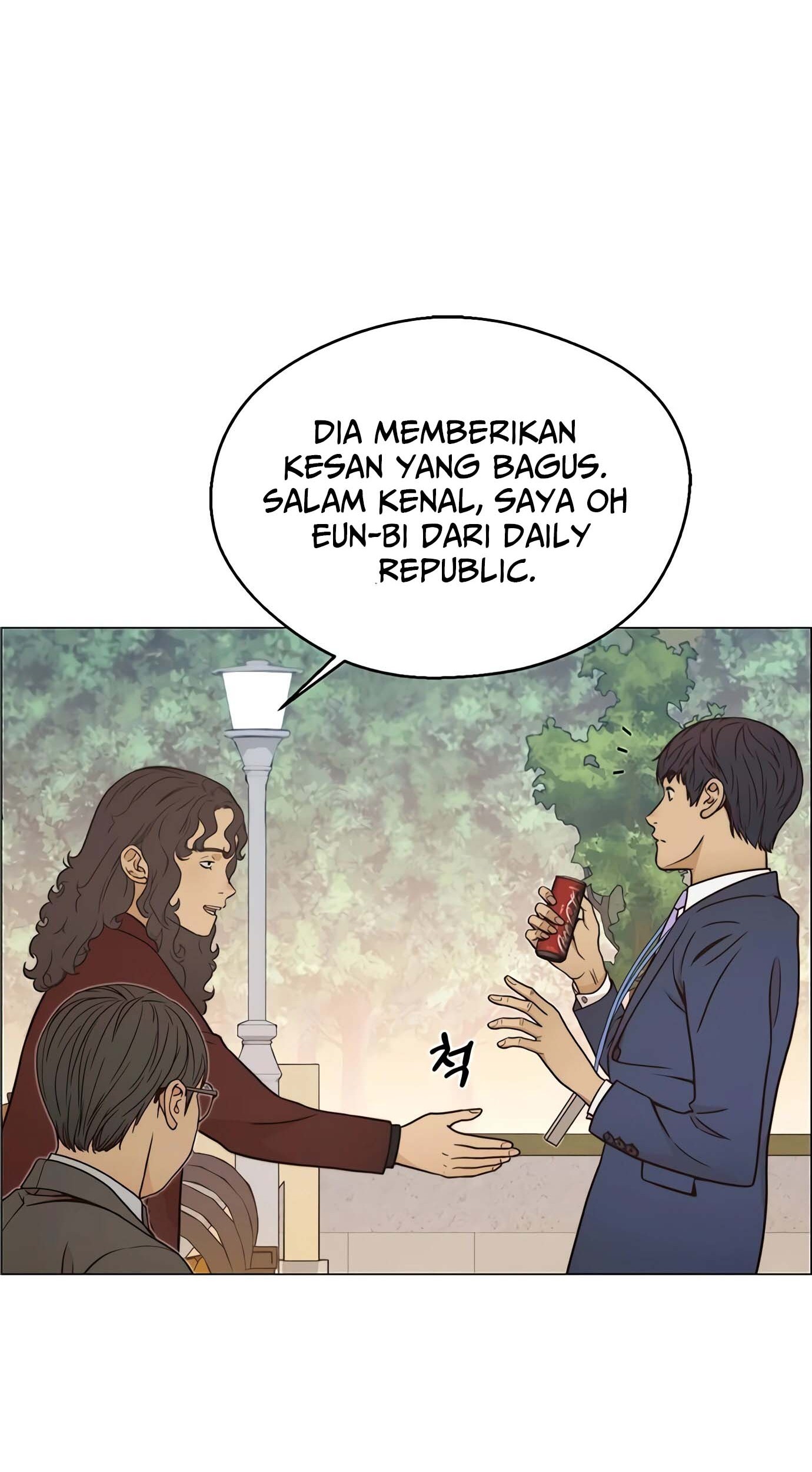 The Man Chapter 117 - halaman 67