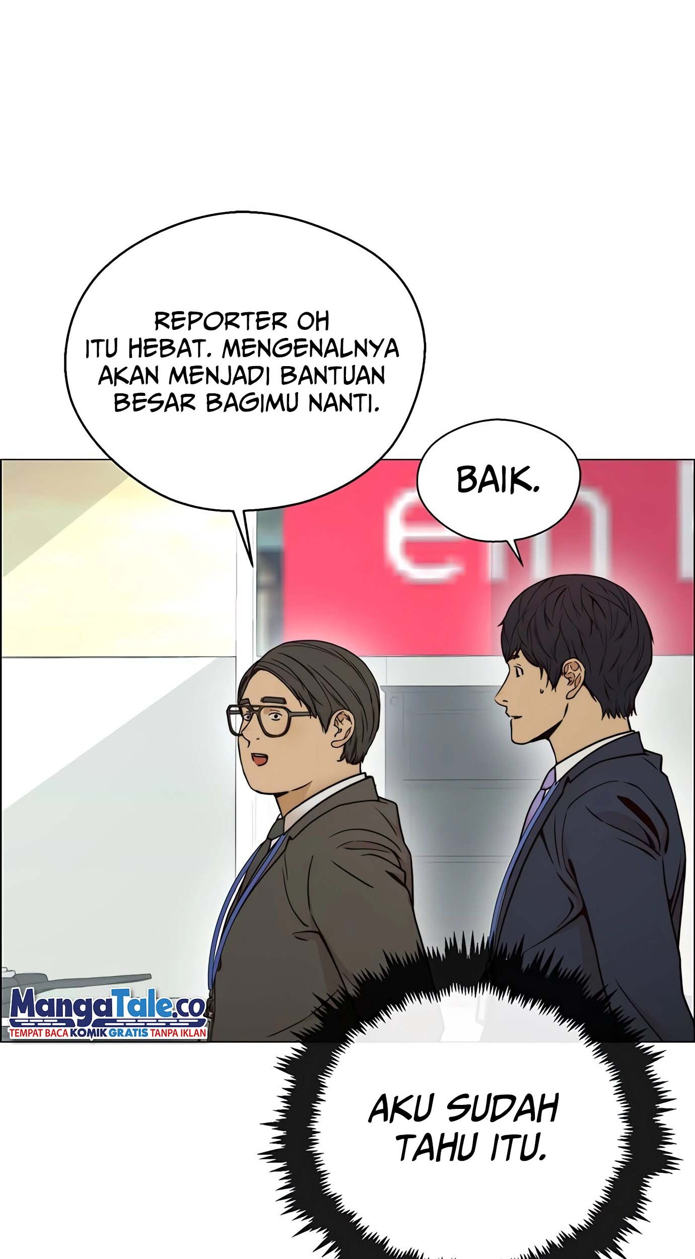 The Man Chapter 117 - halaman 81