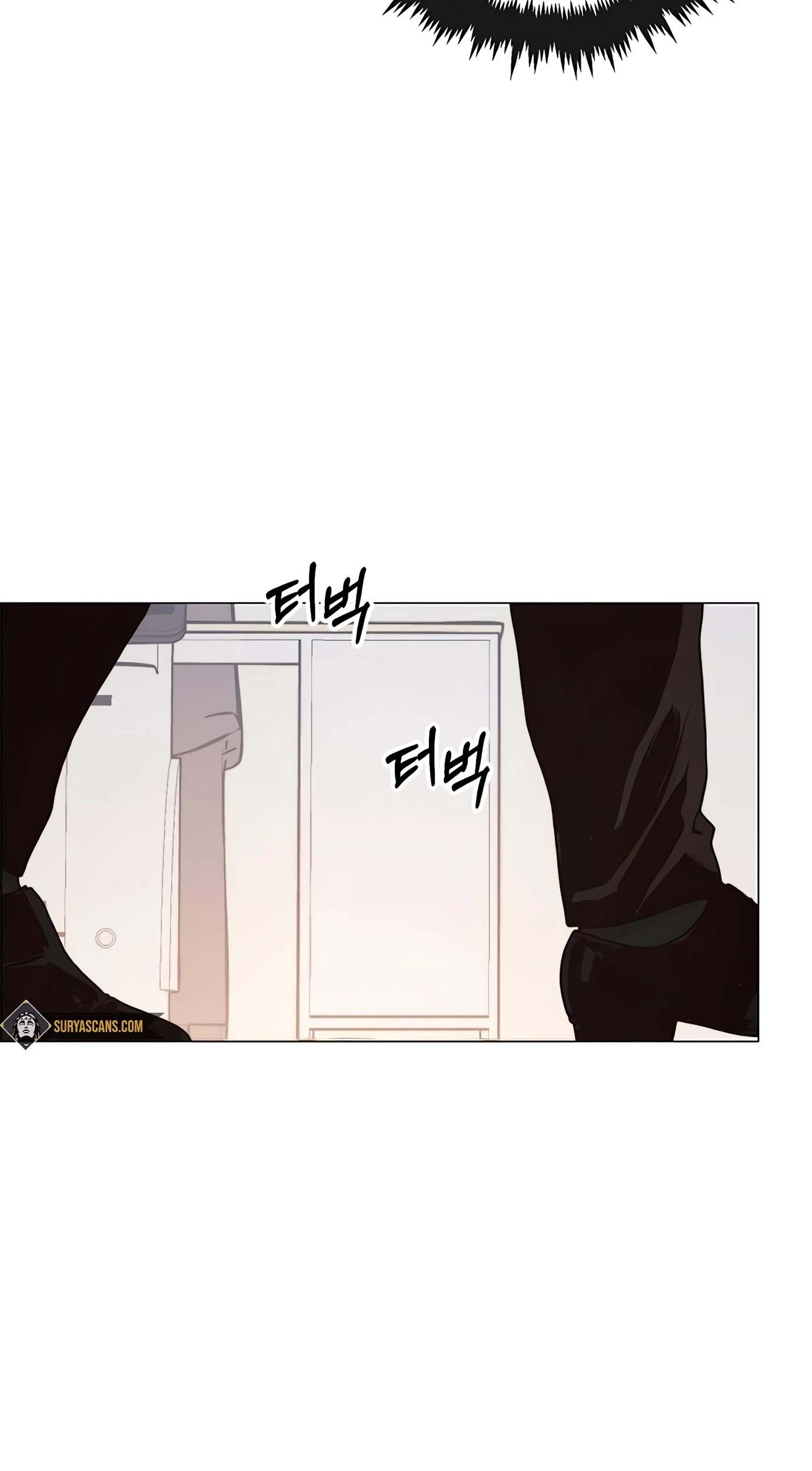 The Man Chapter 117 - halaman 82