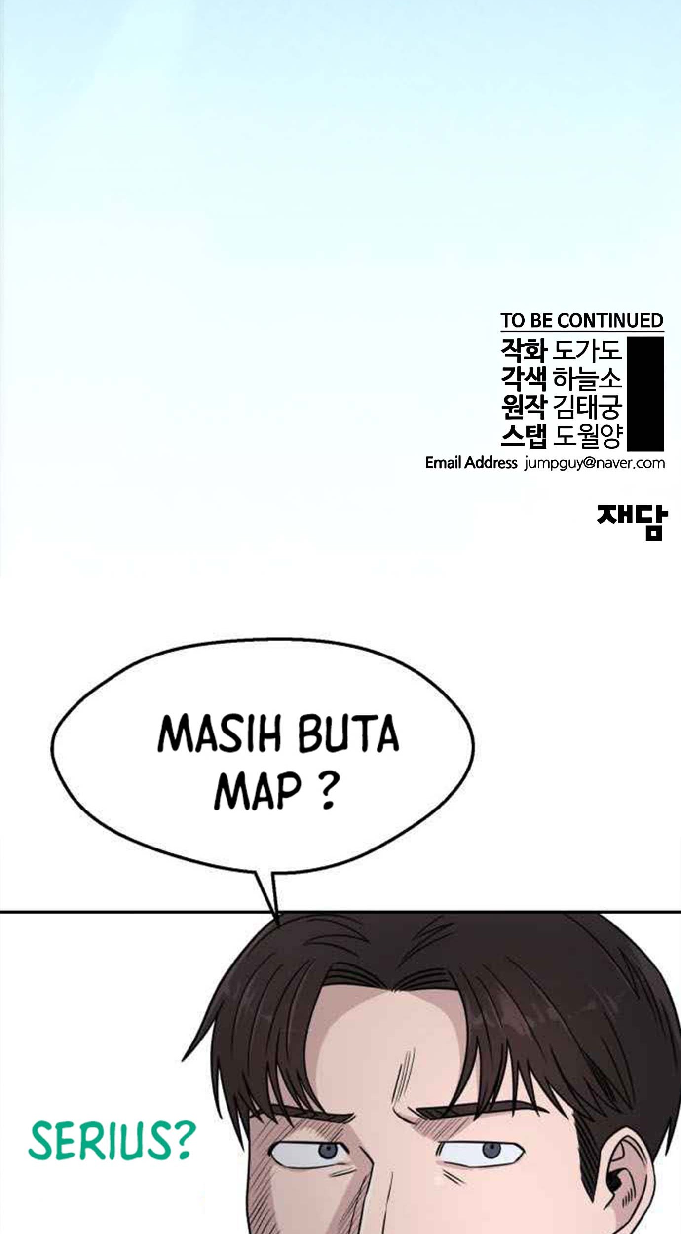 The Man Chapter 117 - halaman 95