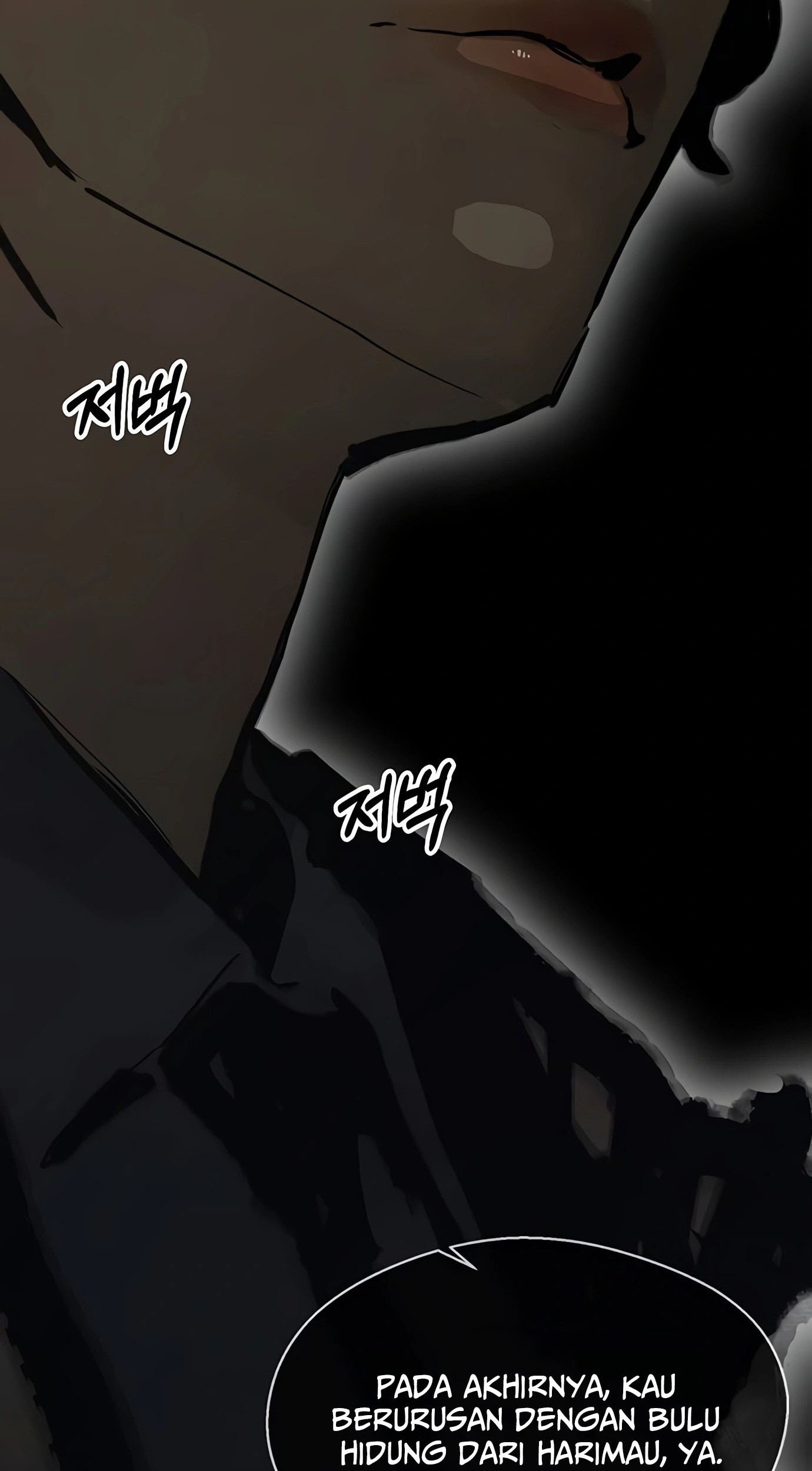 The Man Chapter 118 - halaman 15
