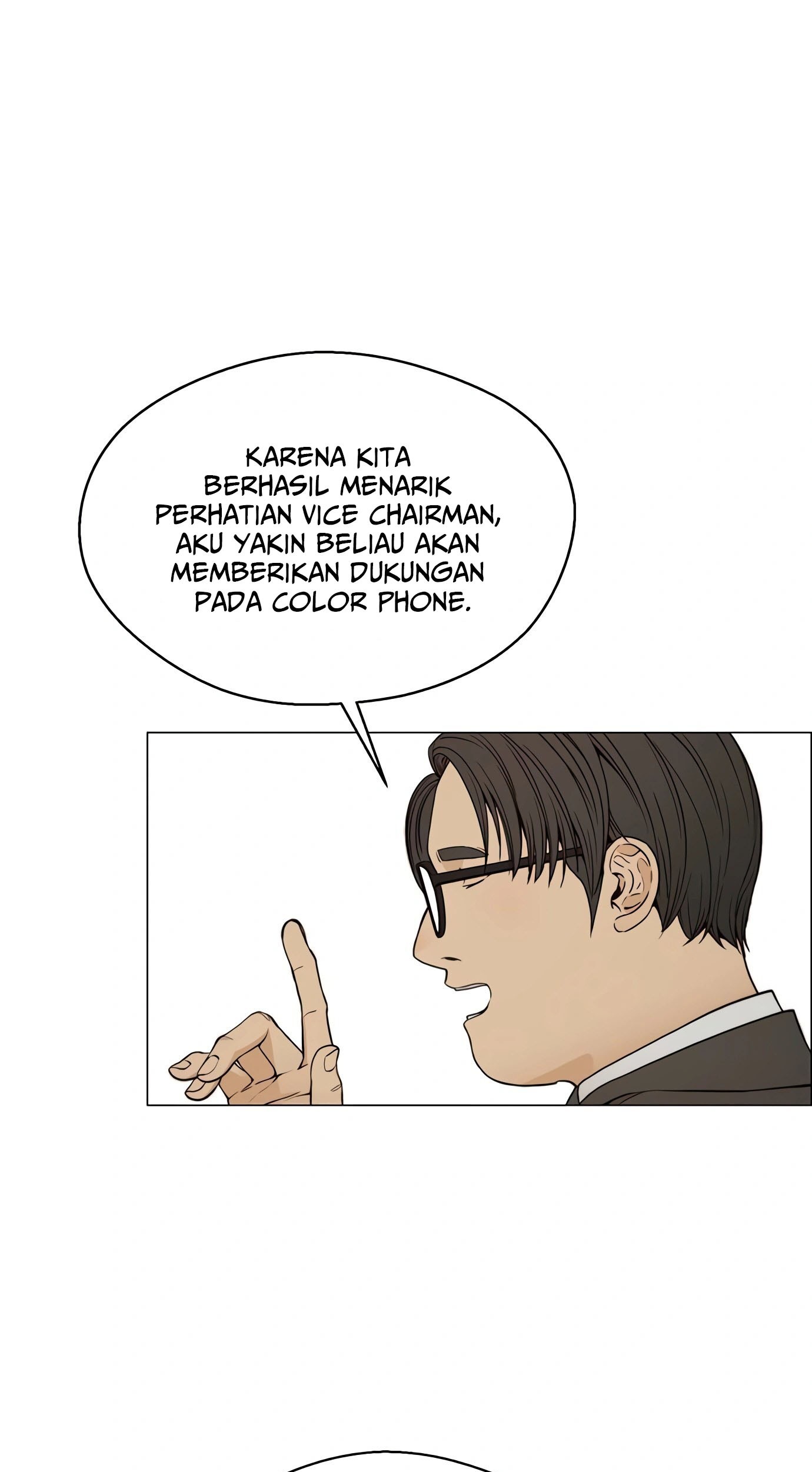 The Man Chapter 118 - halaman 20