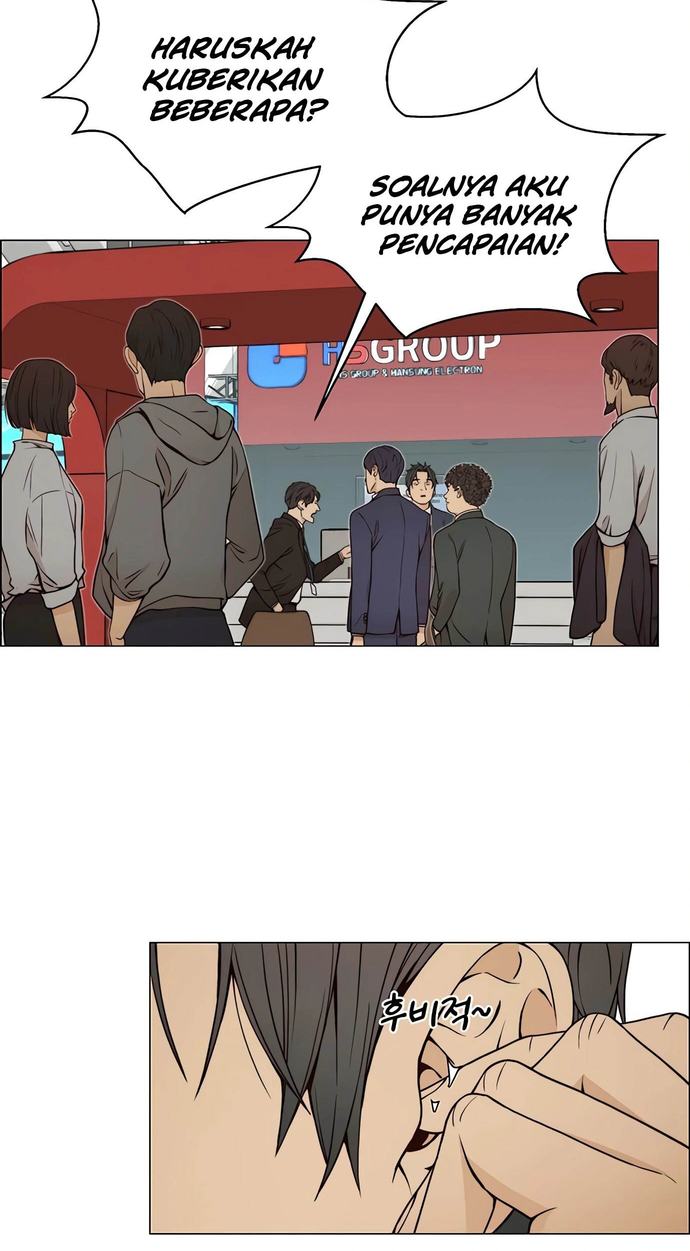 The Man Chapter 118 - halaman 71