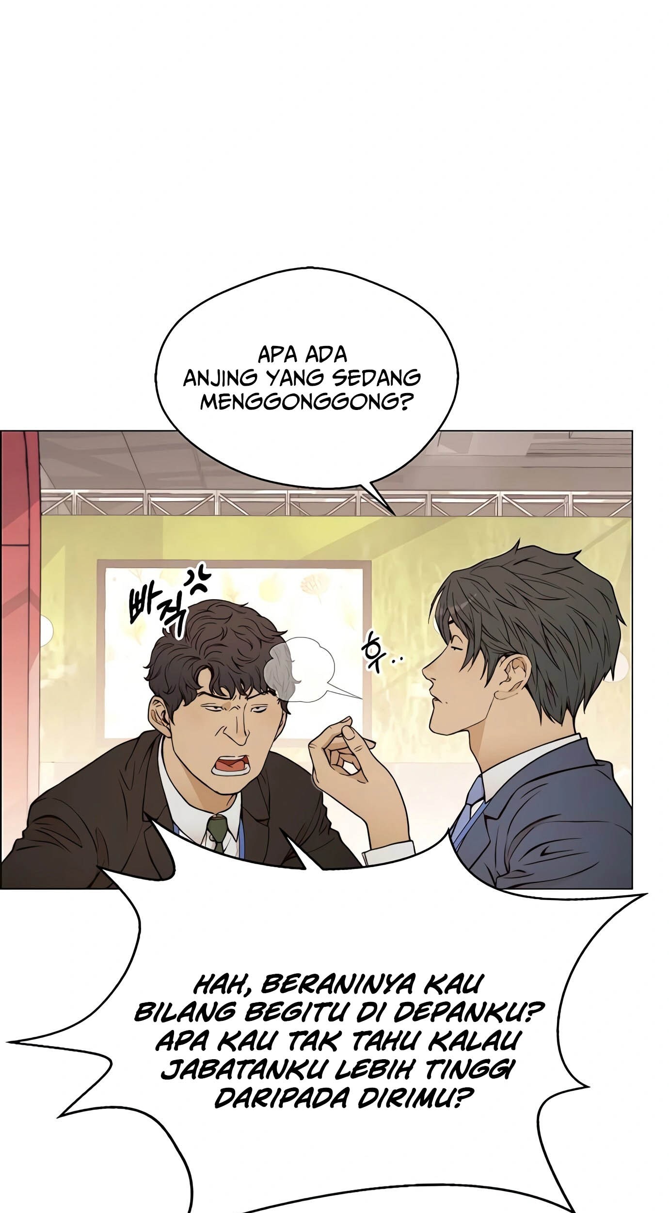 The Man Chapter 118 - halaman 72
