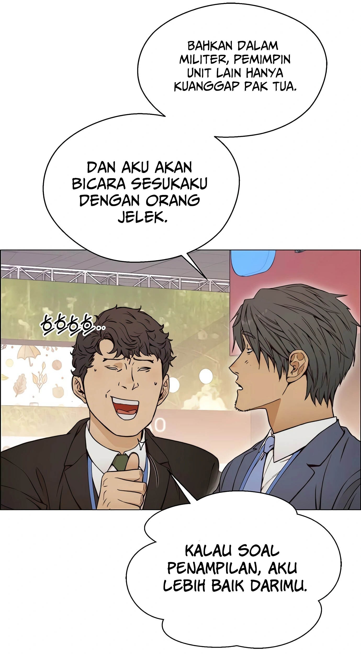 The Man Chapter 118 - halaman 74