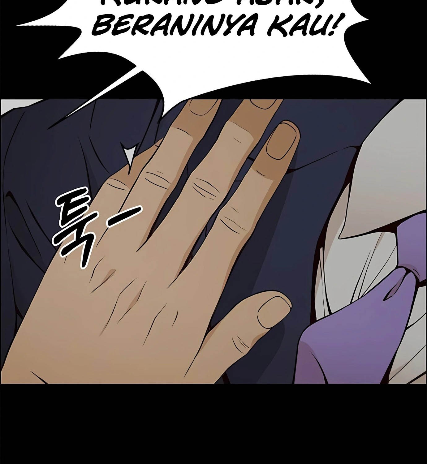 The Man Chapter 118 - halaman 87