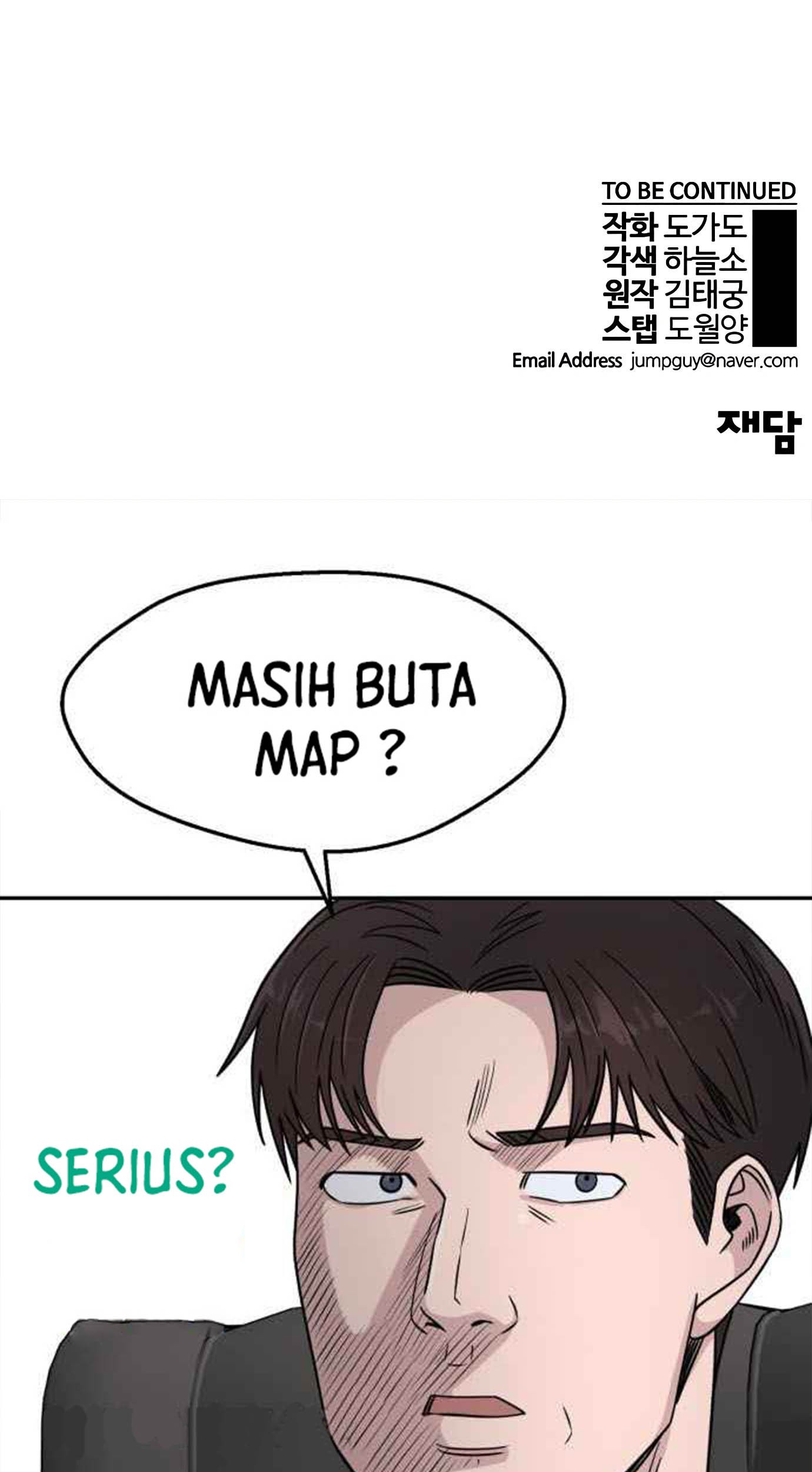 The Man Chapter 118 - halaman 96