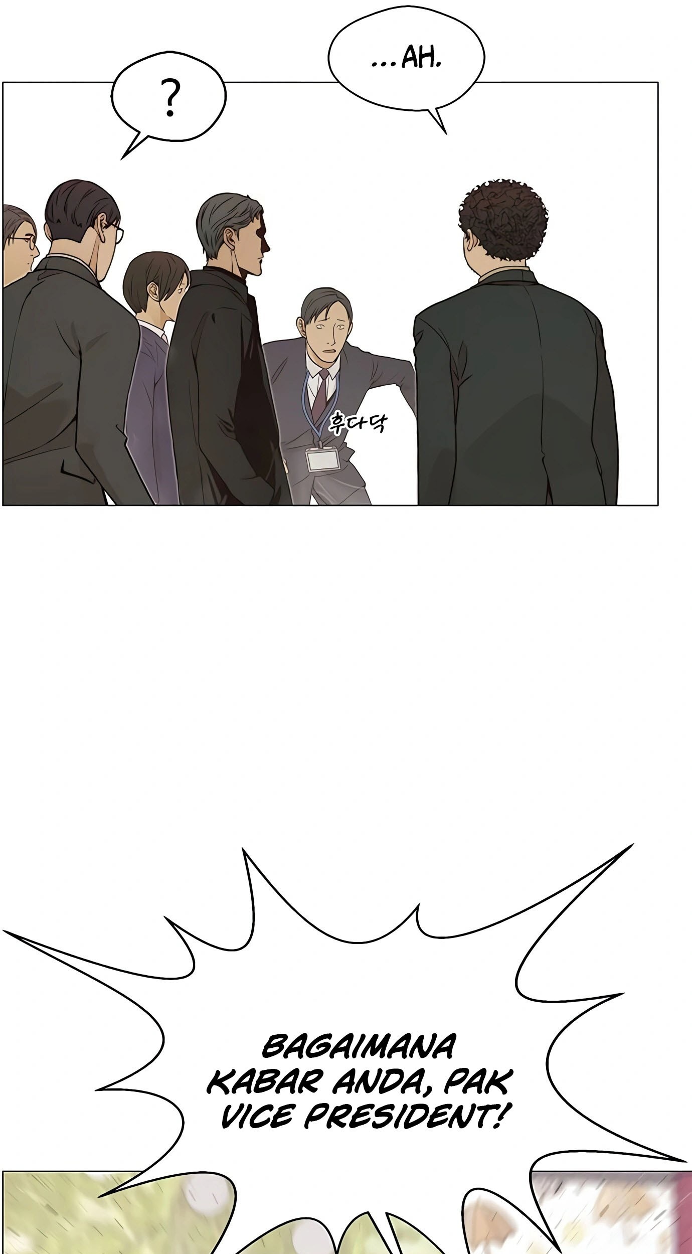 The Man Chapter 119 - halaman 20