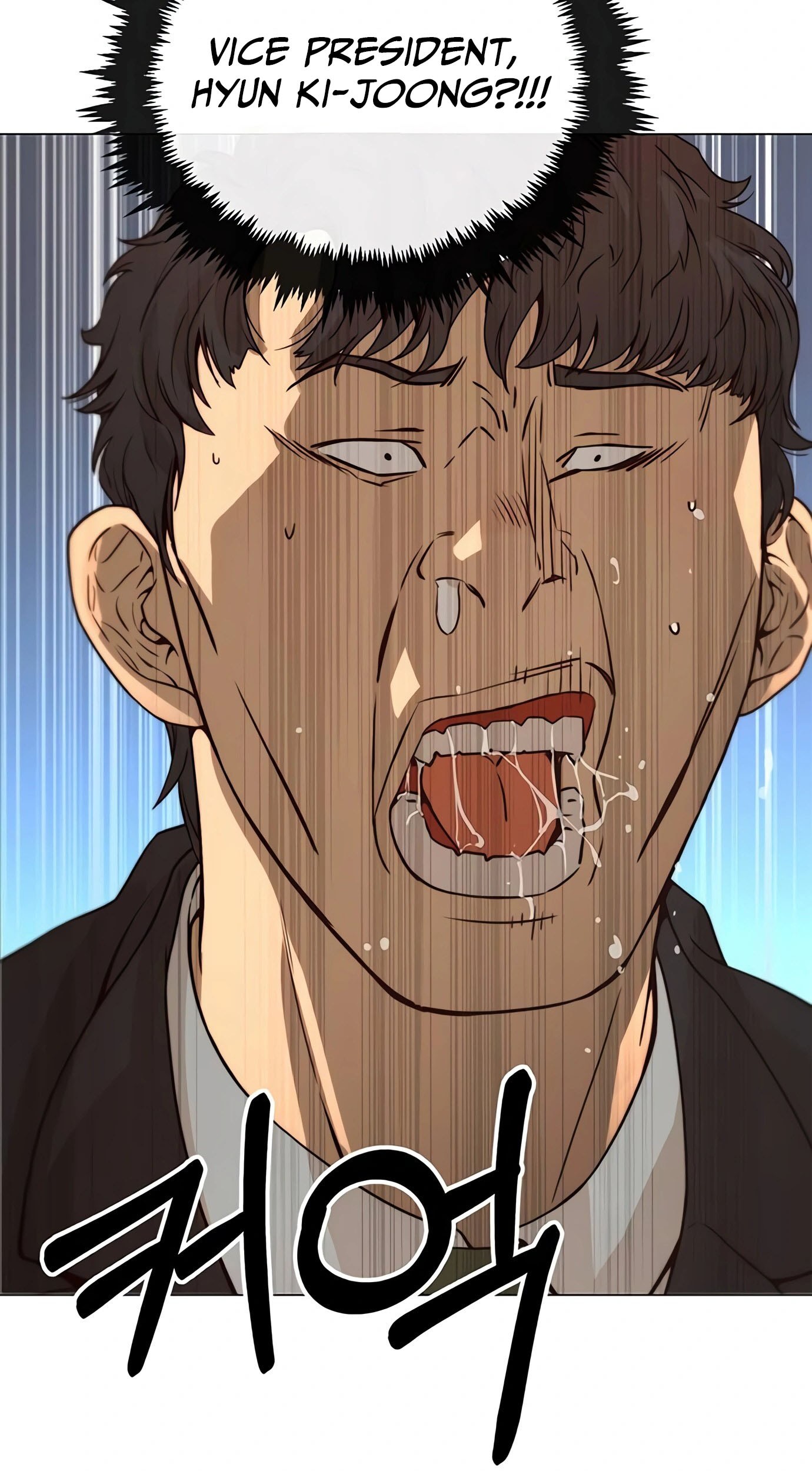 The Man Chapter 119 - halaman 22