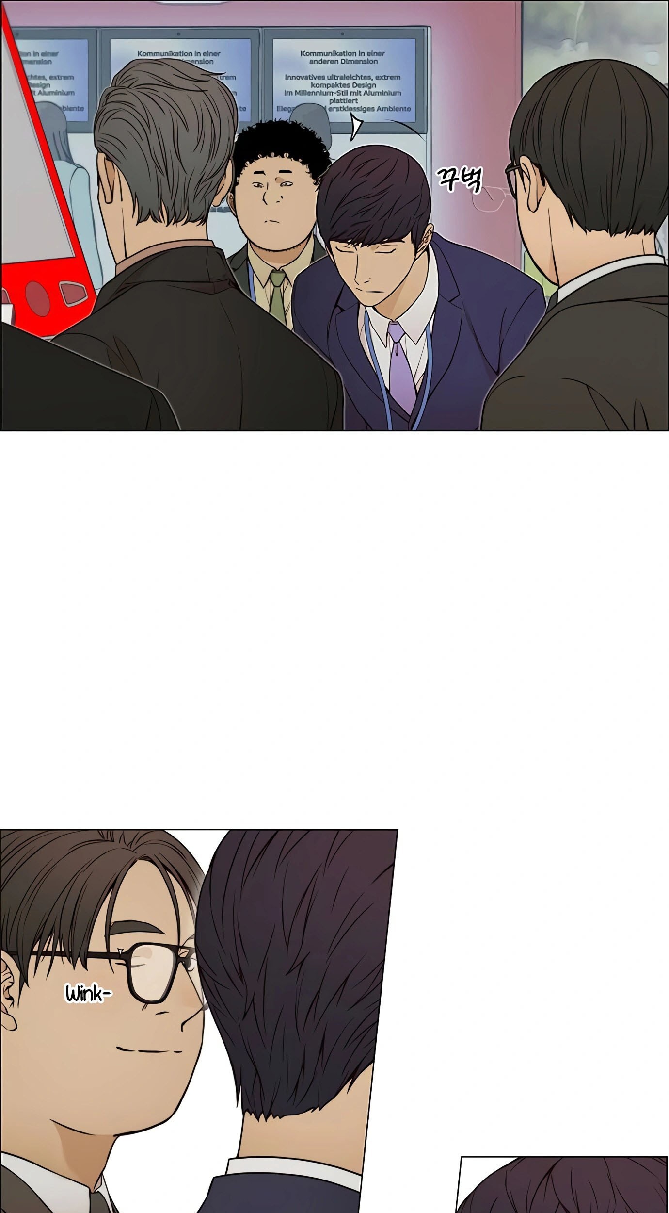 The Man Chapter 119 - halaman 26