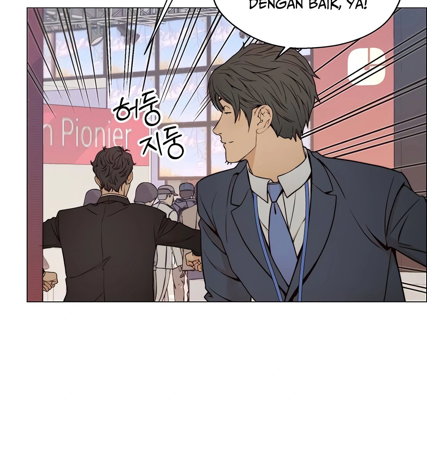 The Man Chapter 119 - halaman 55