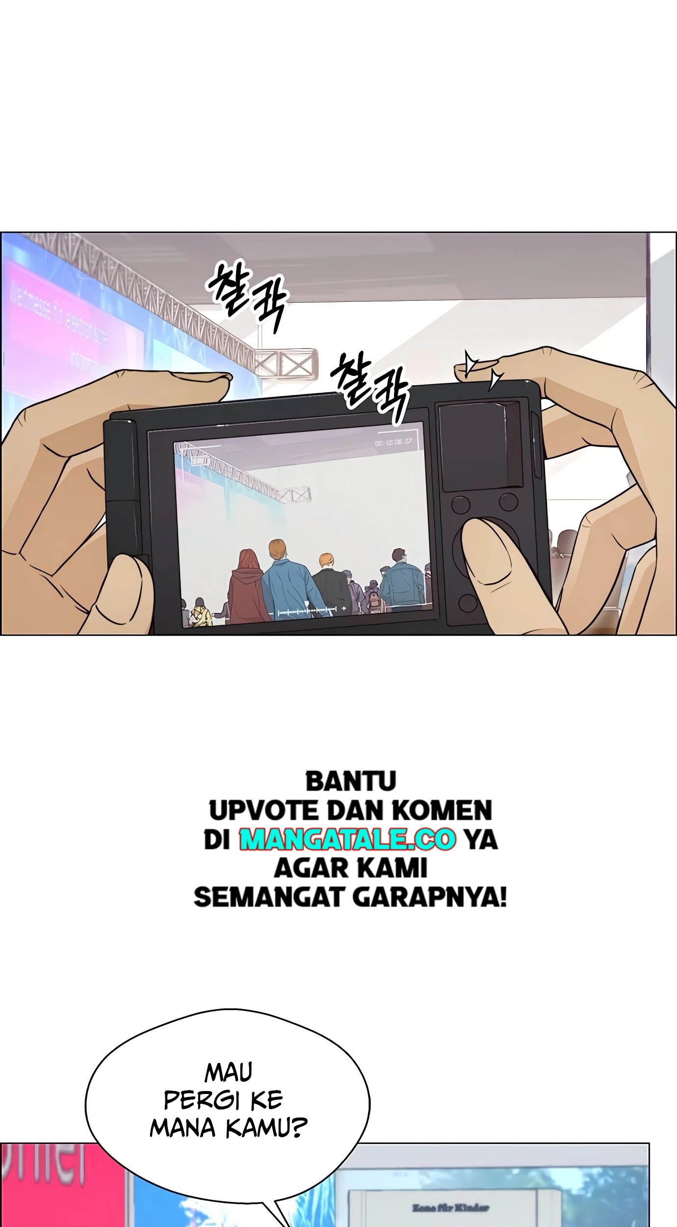 The Man Chapter 119 - halaman 60
